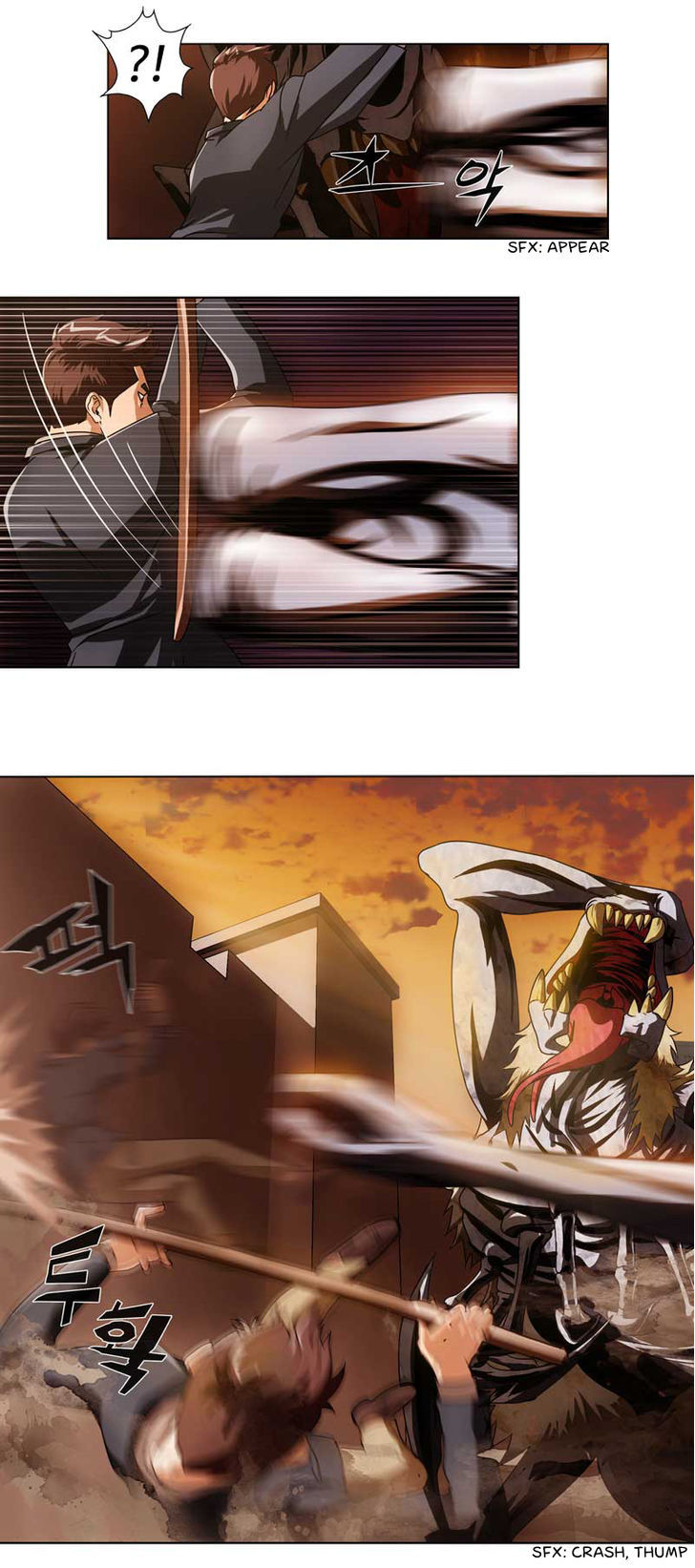 We On Chapter 5 page 23 - Chapter 5