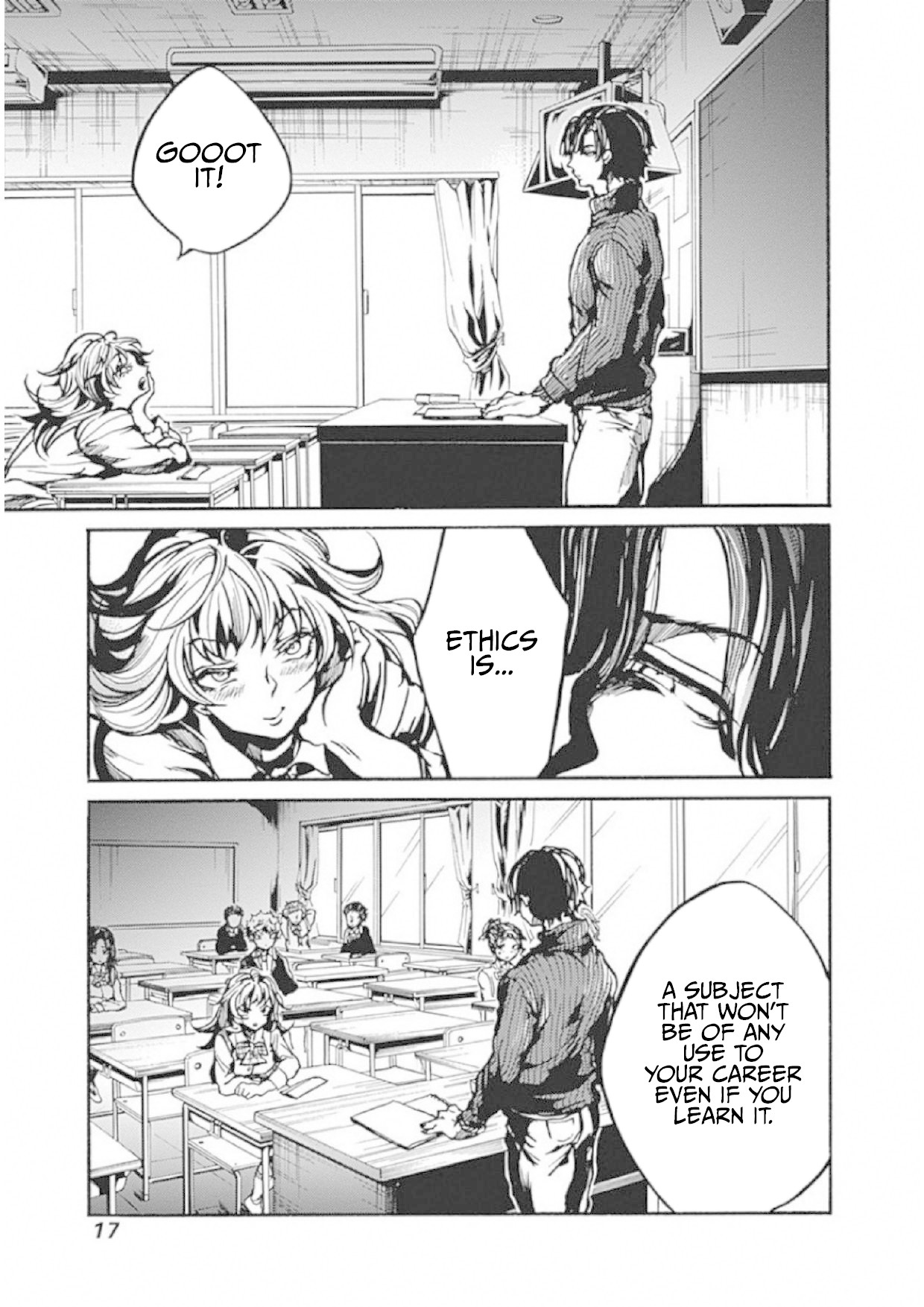 We Shall Now Begin Ethics Chapter 1 page 13 - Chapter 1: What You Don't Know