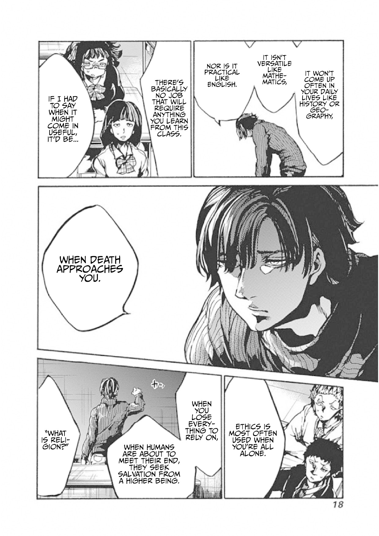 We Shall Now Begin Ethics Chapter 1 page 14 - Chapter 1: What You Don't Know