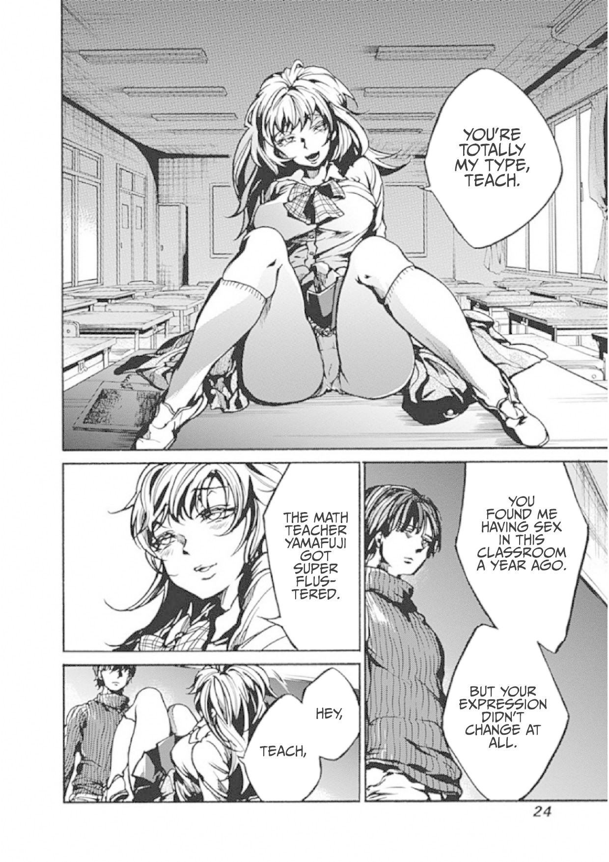 We Shall Now Begin Ethics Chapter 1 page 20 - Chapter 1: What You Don't Know