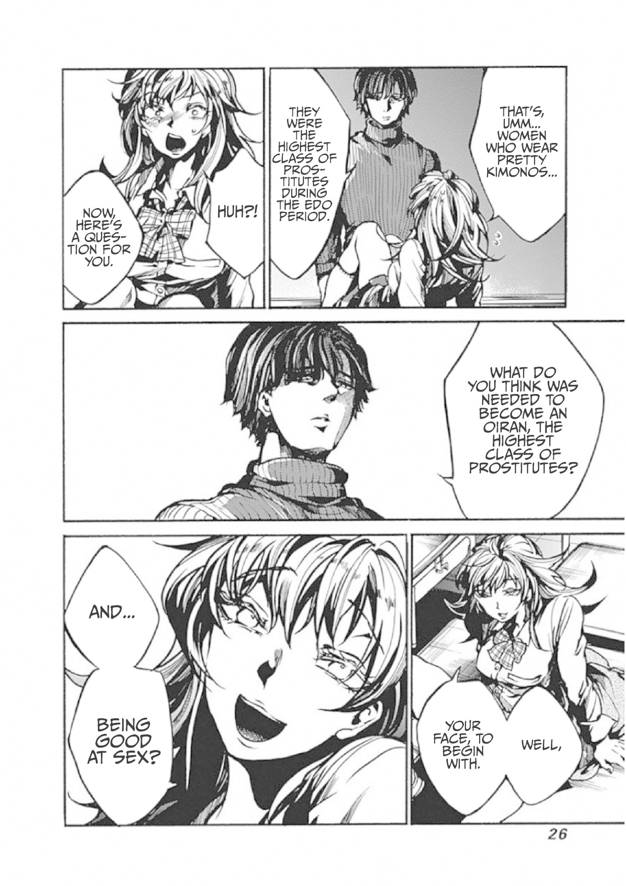 We Shall Now Begin Ethics Chapter 1 page 22 - Chapter 1: What You Don't Know