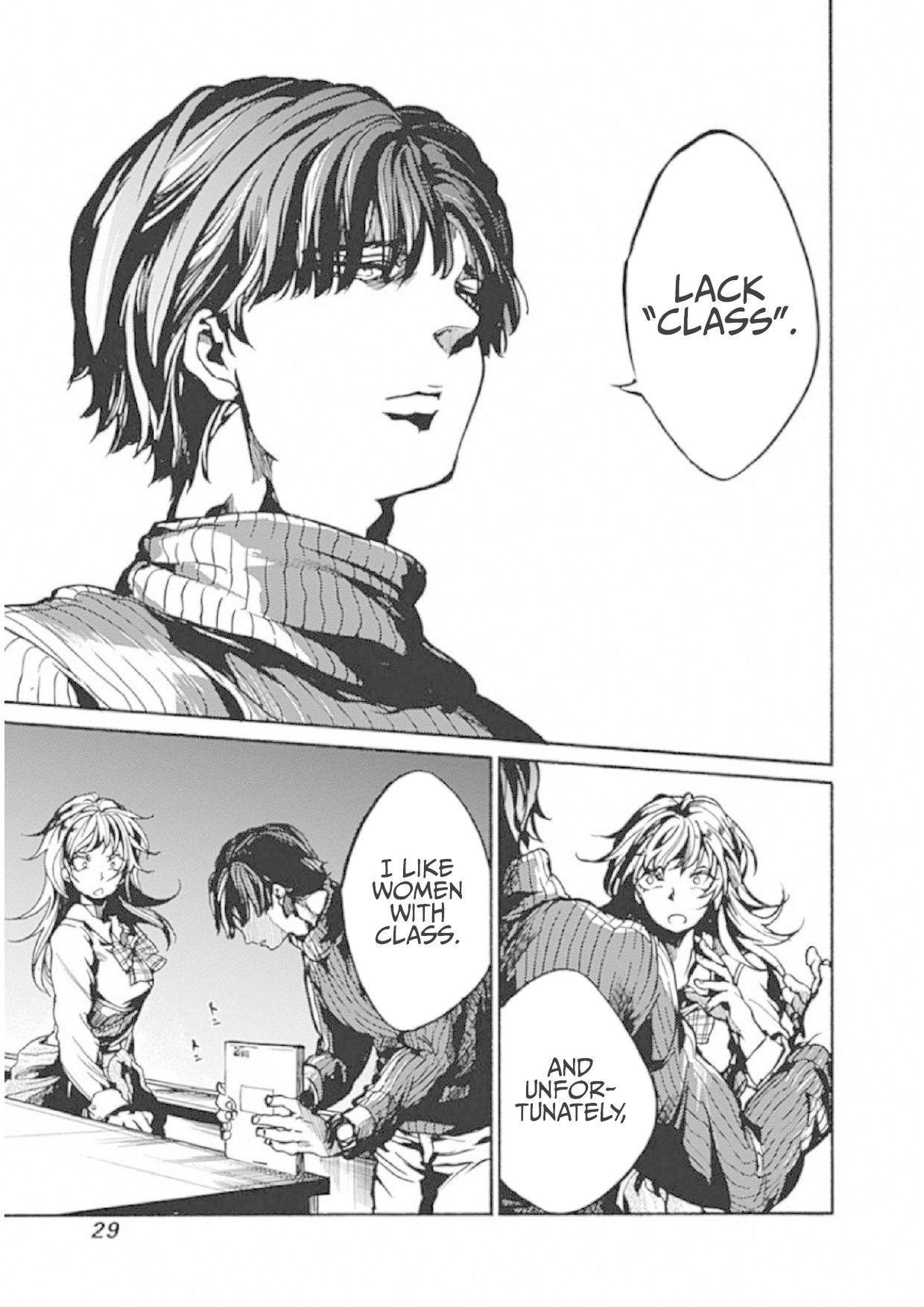 We Shall Now Begin Ethics Chapter 1 page 25 - Chapter 1: What You Don't Know