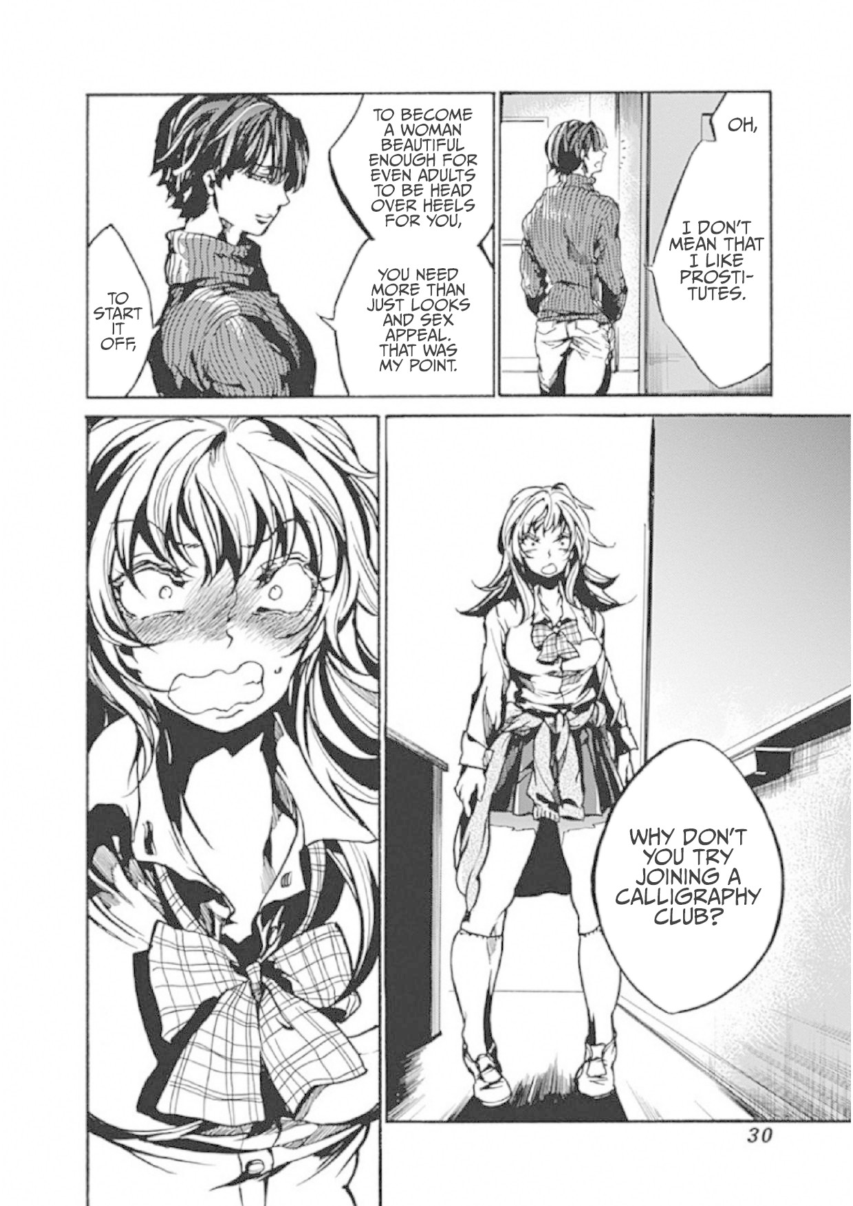 We Shall Now Begin Ethics Chapter 1 page 26 - Chapter 1: What You Don't Know