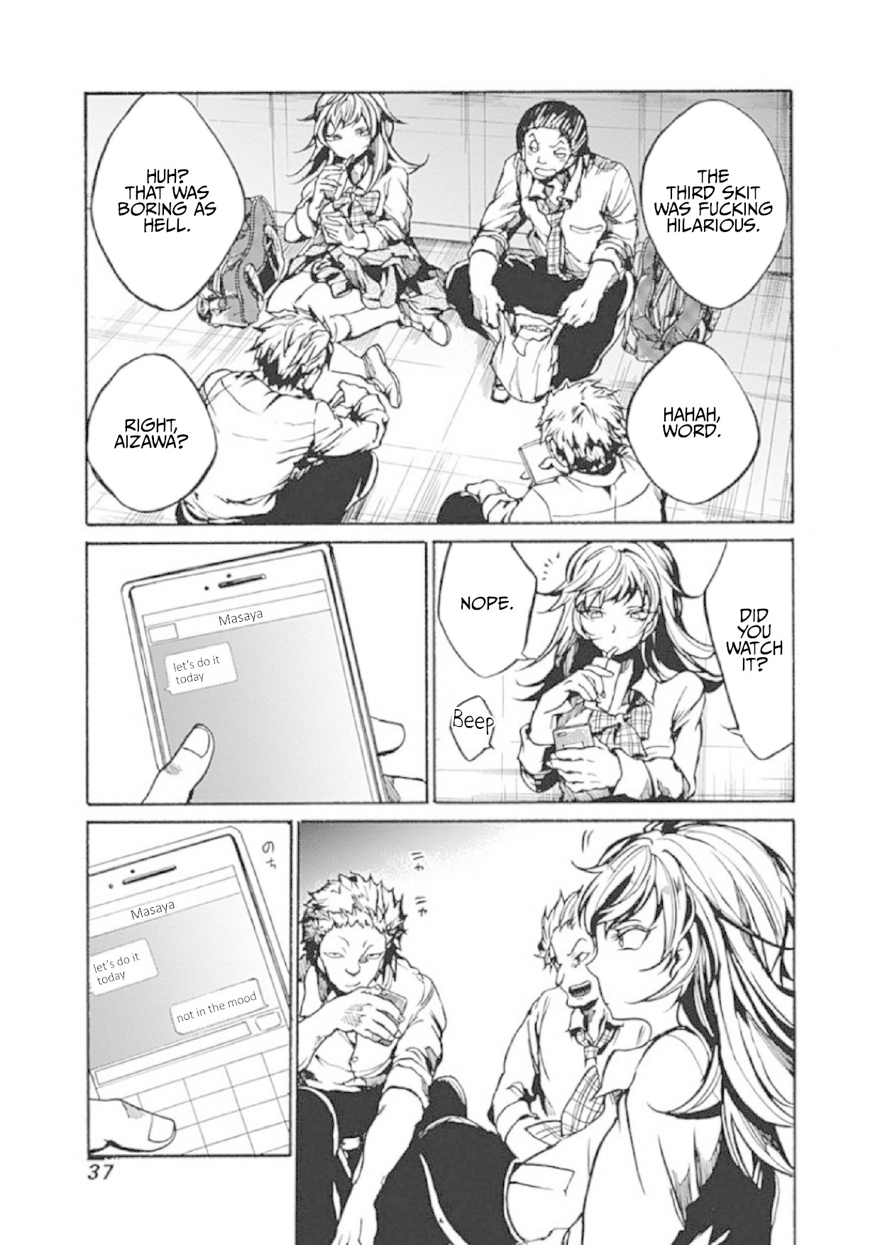We Shall Now Begin Ethics Chapter 1 page 33 - Chapter 1: What You Don't Know