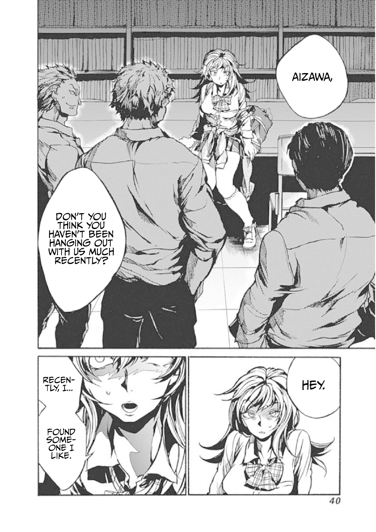 We Shall Now Begin Ethics Chapter 1 page 36 - Chapter 1: What You Don't Know