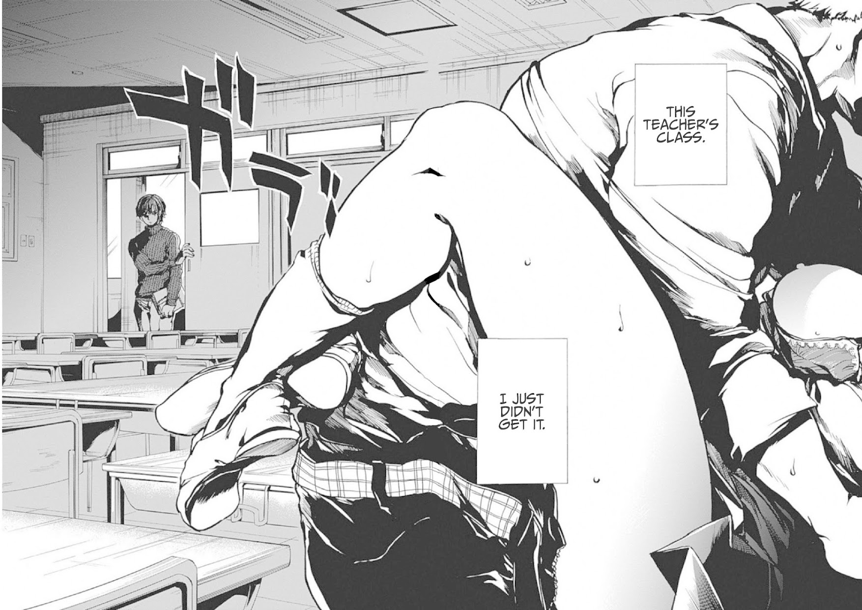 We Shall Now Begin Ethics Chapter 1 page 4 - Chapter 1: What You Don't Know