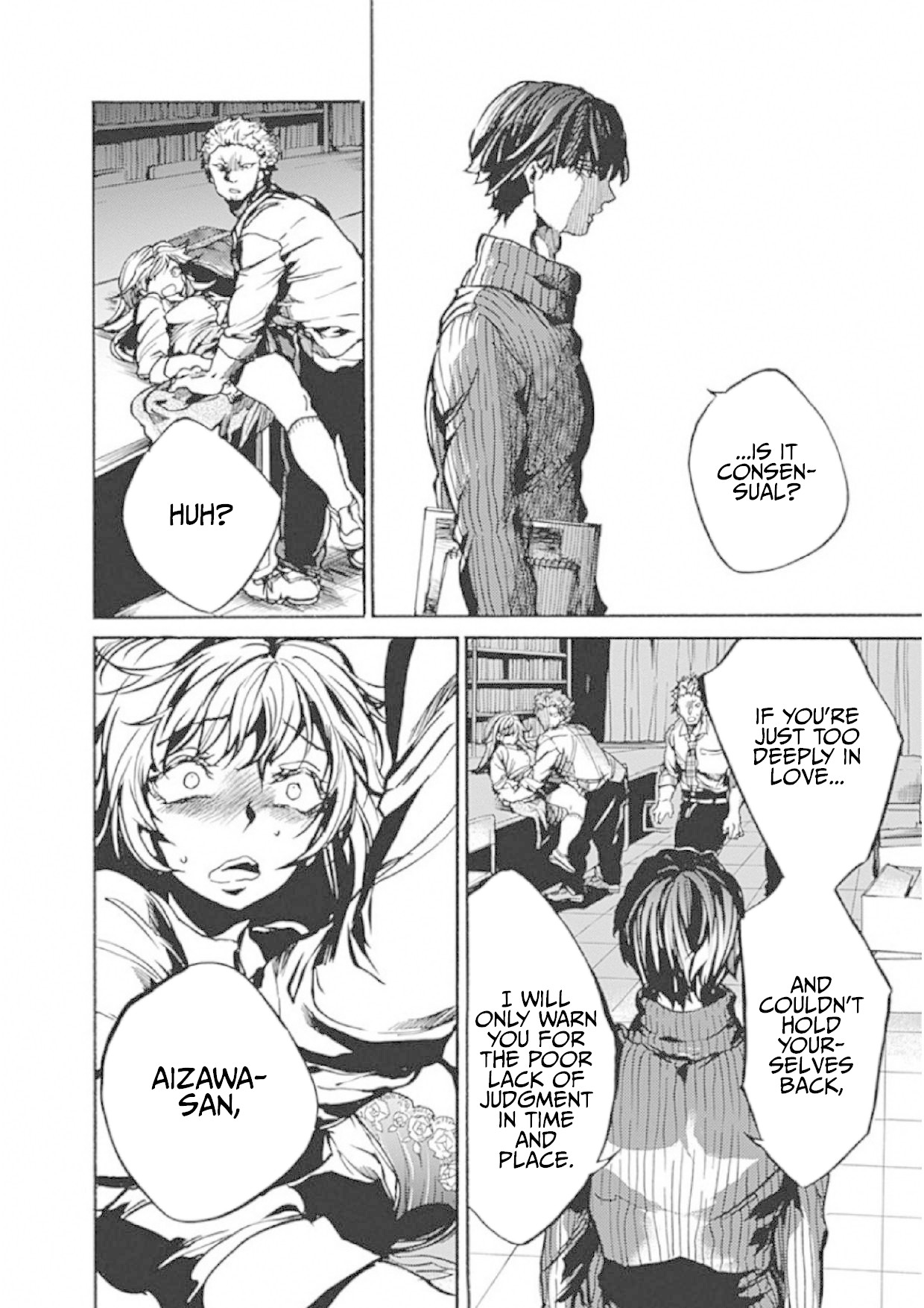We Shall Now Begin Ethics Chapter 1 page 42 - Chapter 1: What You Don't Know