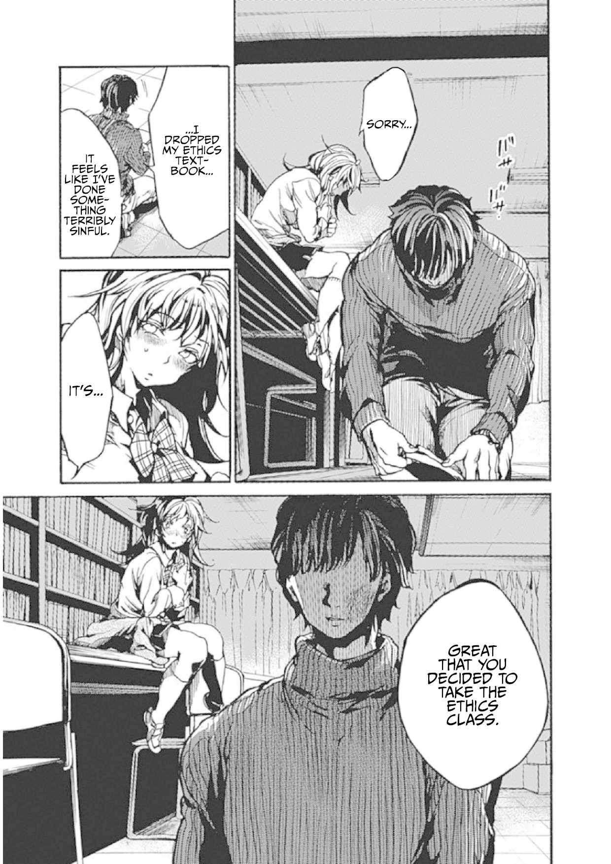 We Shall Now Begin Ethics Chapter 1 page 49 - Chapter 1: What You Don't Know