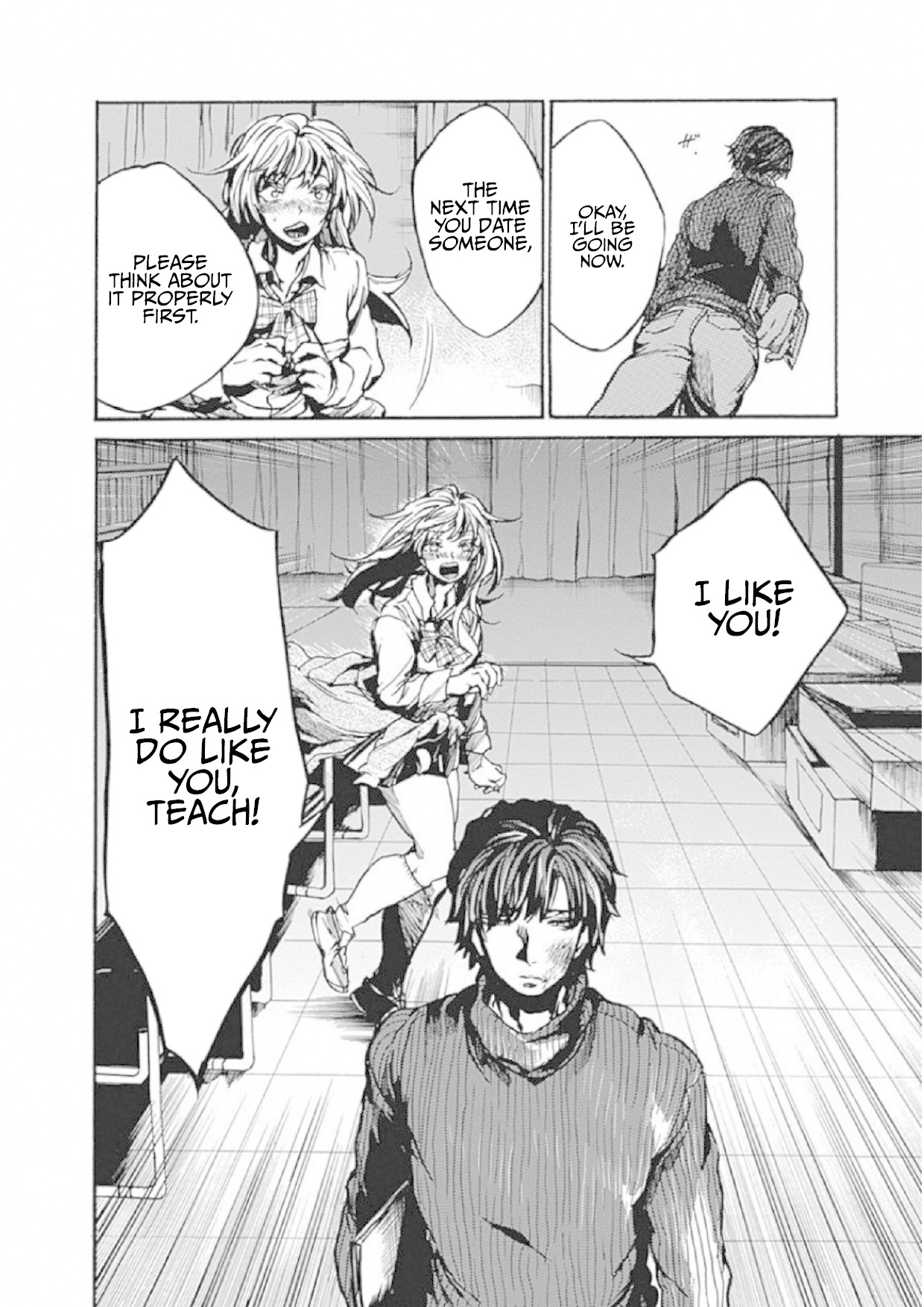 We Shall Now Begin Ethics Chapter 1 page 52 - Chapter 1: What You Don't Know