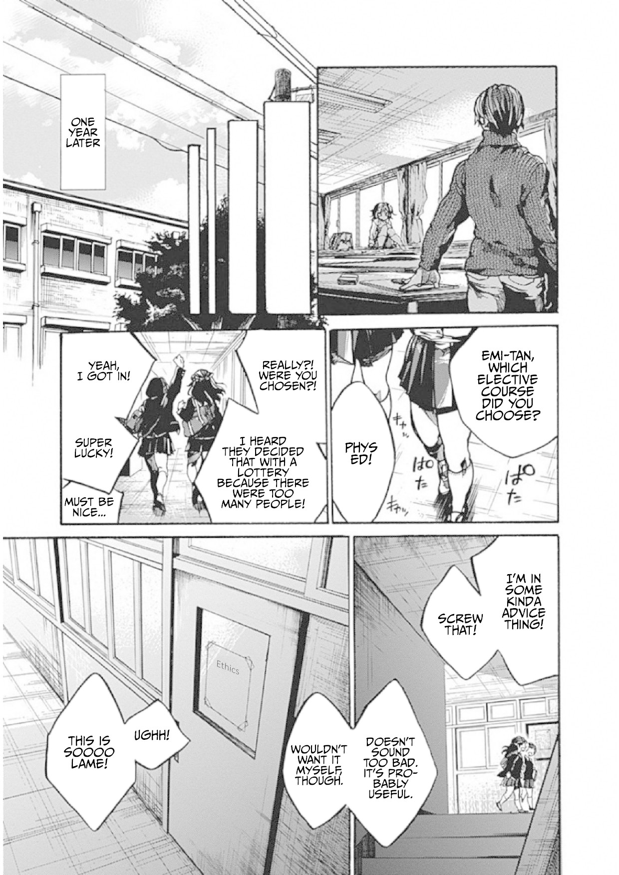 We Shall Now Begin Ethics Chapter 1 page 8 - Chapter 1: What You Don't Know