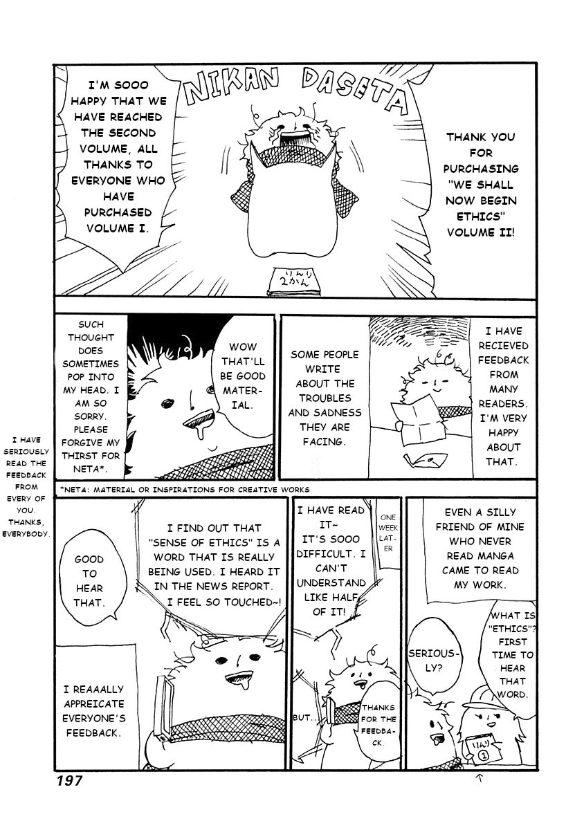 We Shall Now Begin Ethics Chapter 10.5 page 1 - Chapter 10.5: Volume II Epilogue