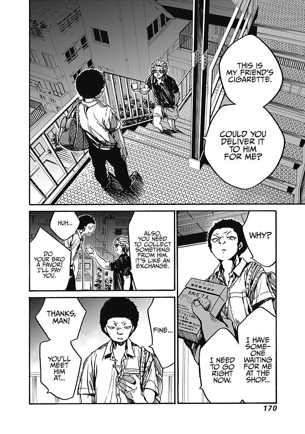 We Shall Now Begin Ethics Chapter 10 page 12 - Chapter 10: Kind, Good Person