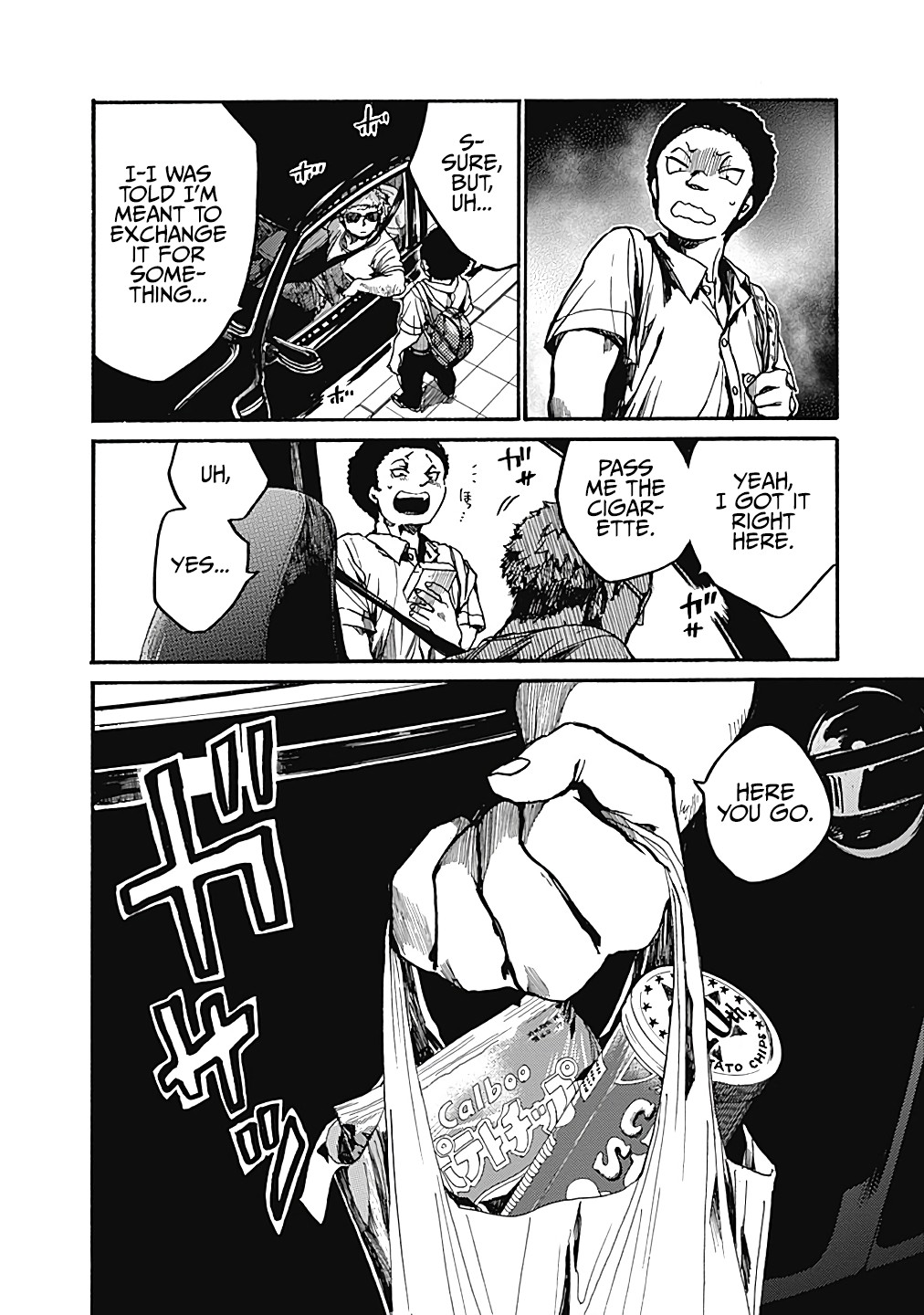 We Shall Now Begin Ethics Chapter 10 page 14 - Chapter 10: Kind, Good Person
