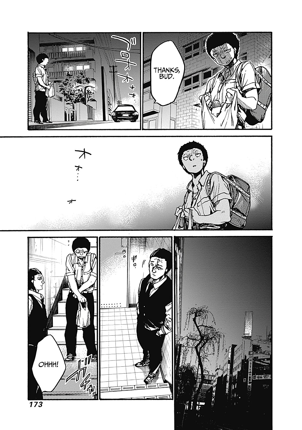 We Shall Now Begin Ethics Chapter 10 page 15 - Chapter 10: Kind, Good Person