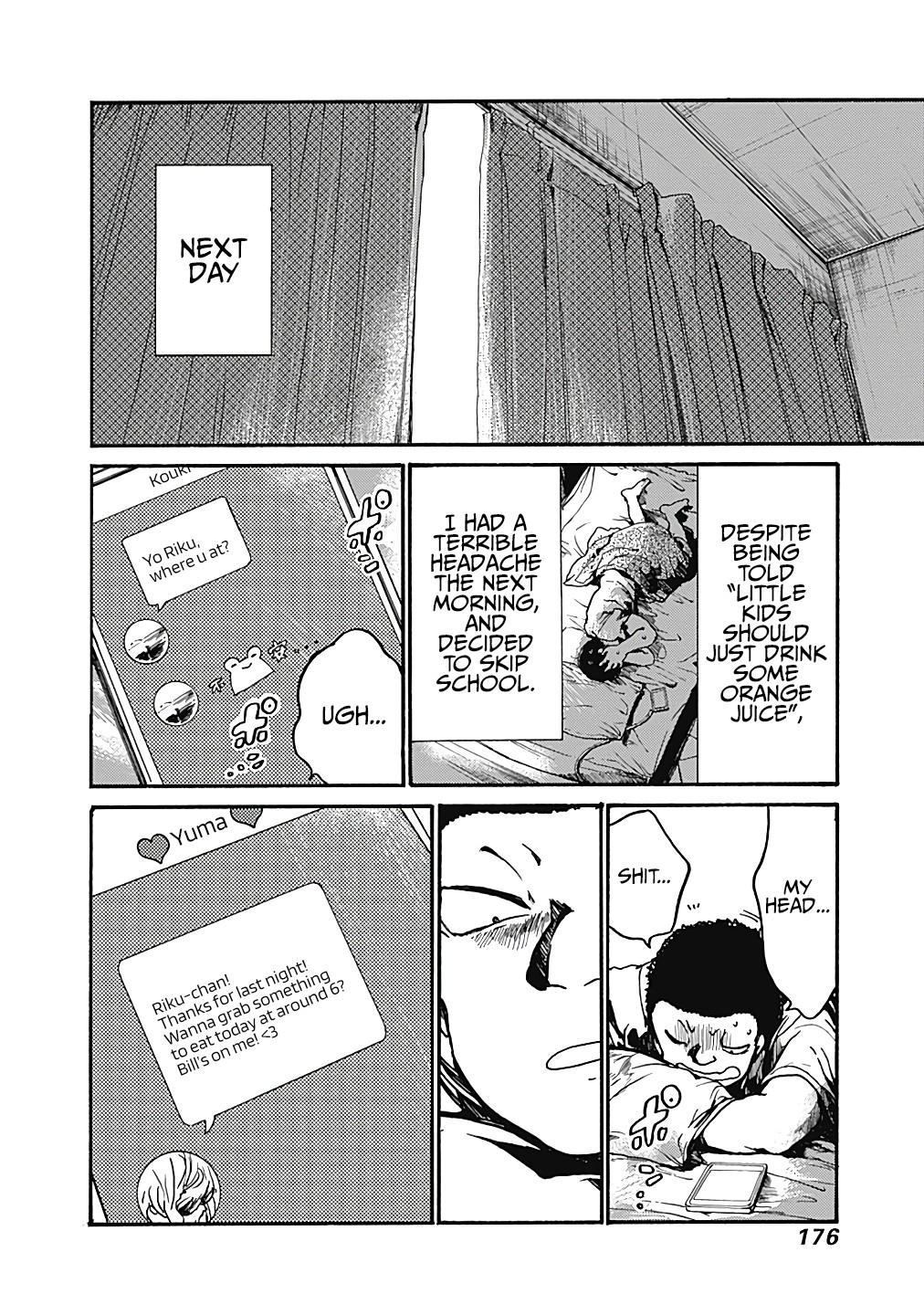 We Shall Now Begin Ethics Chapter 10 page 18 - Chapter 10: Kind, Good Person