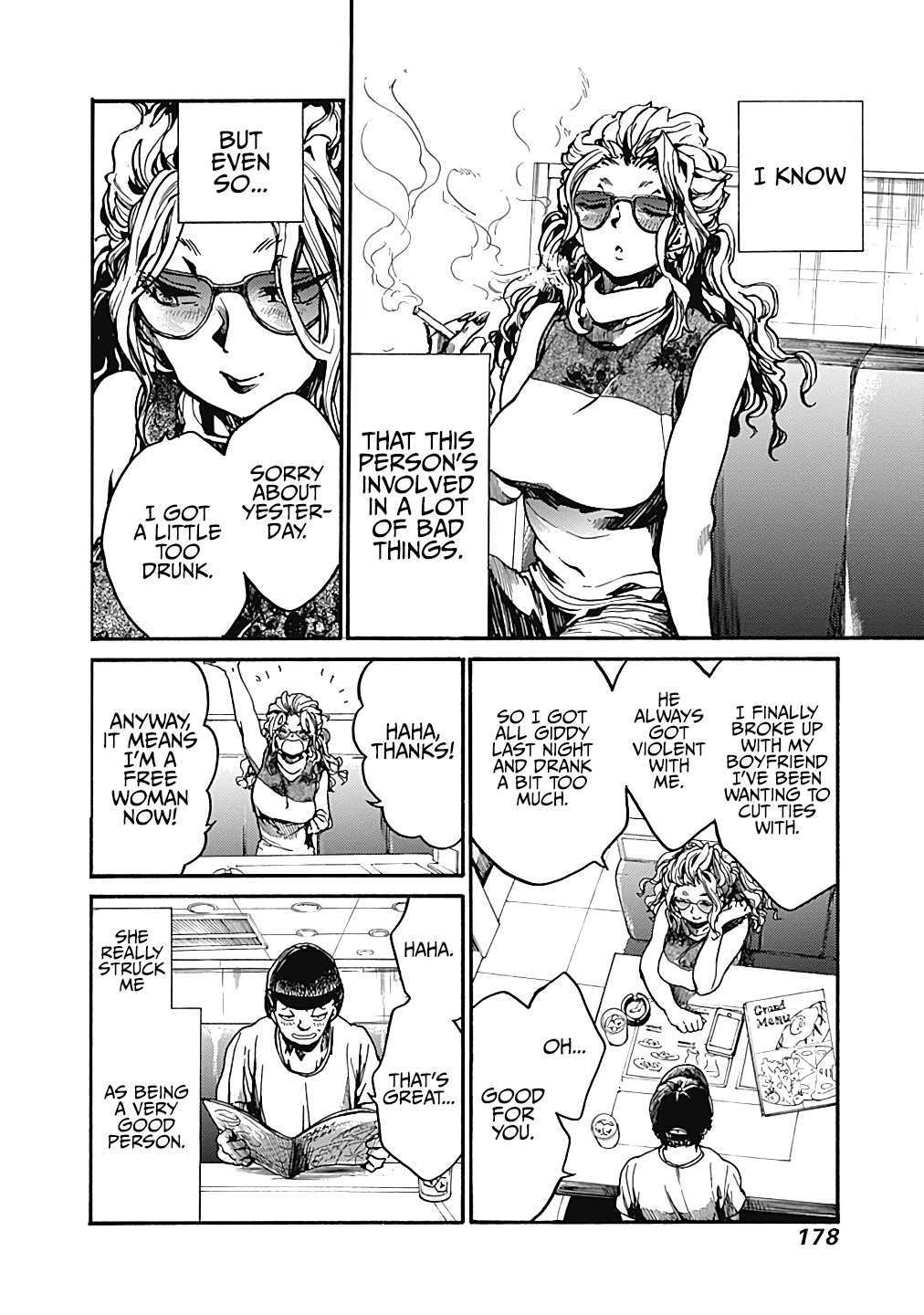 We Shall Now Begin Ethics Chapter 10 page 20 - Chapter 10: Kind, Good Person