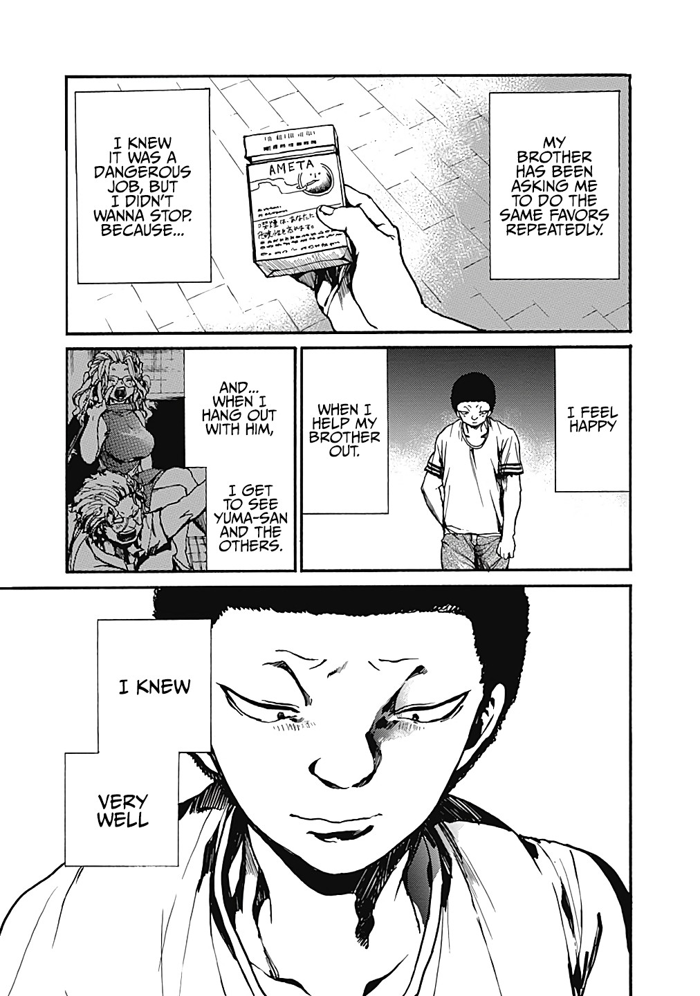 We Shall Now Begin Ethics Chapter 10 page 23 - Chapter 10: Kind, Good Person
