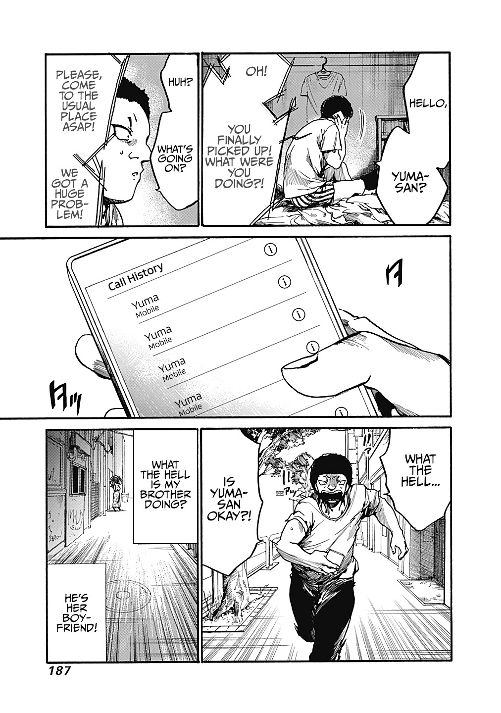 We Shall Now Begin Ethics Chapter 10 page 29 - Chapter 10: Kind, Good Person