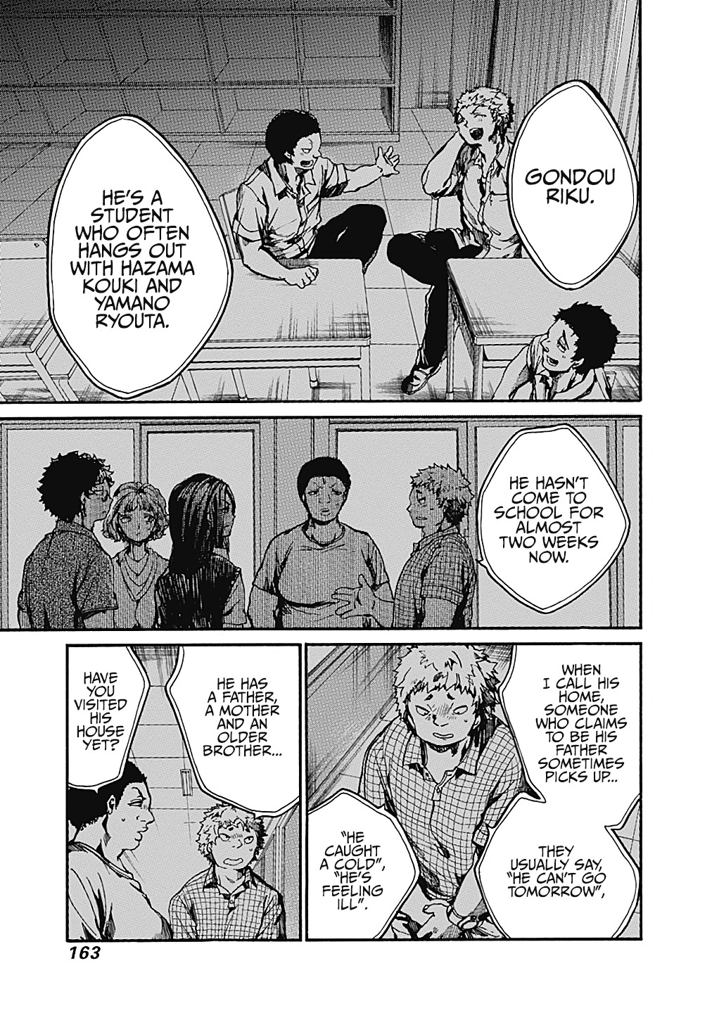 We Shall Now Begin Ethics Chapter 10 page 5 - Chapter 10: Kind, Good Person
