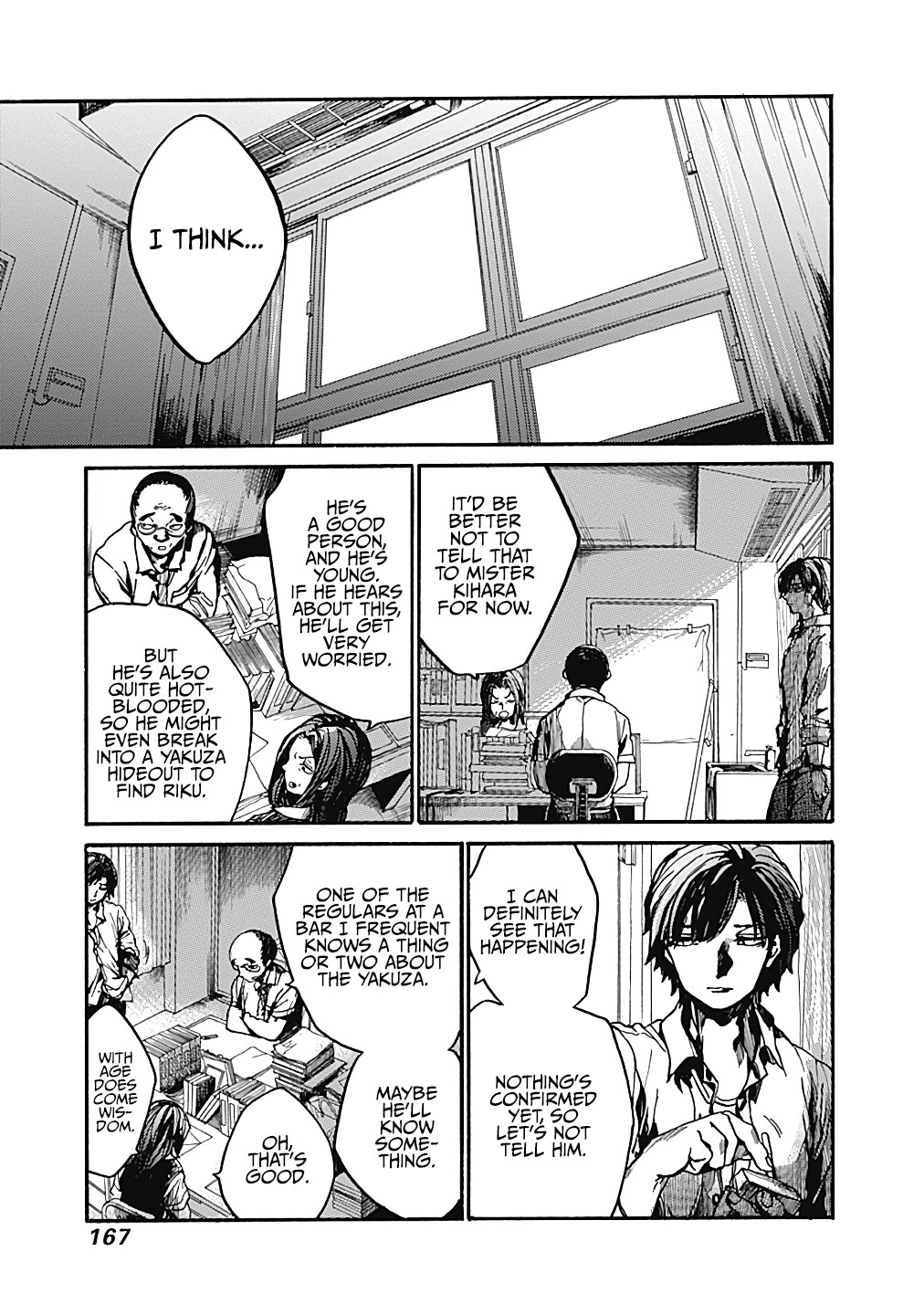 We Shall Now Begin Ethics Chapter 10 page 9 - Chapter 10: Kind, Good Person