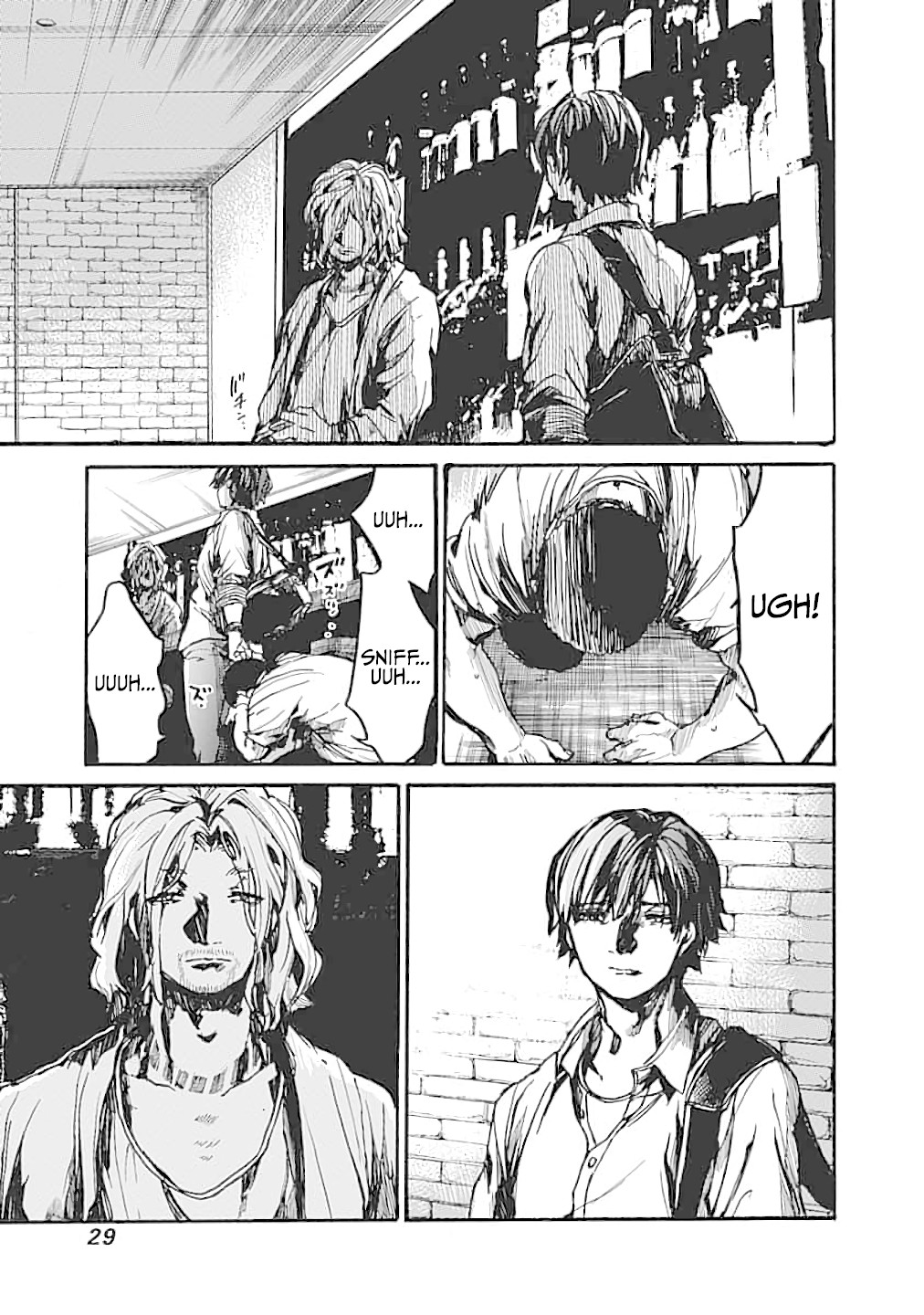 We Shall Now Begin Ethics Chapter 11 page 27 - Chapter 11: Good and Evil