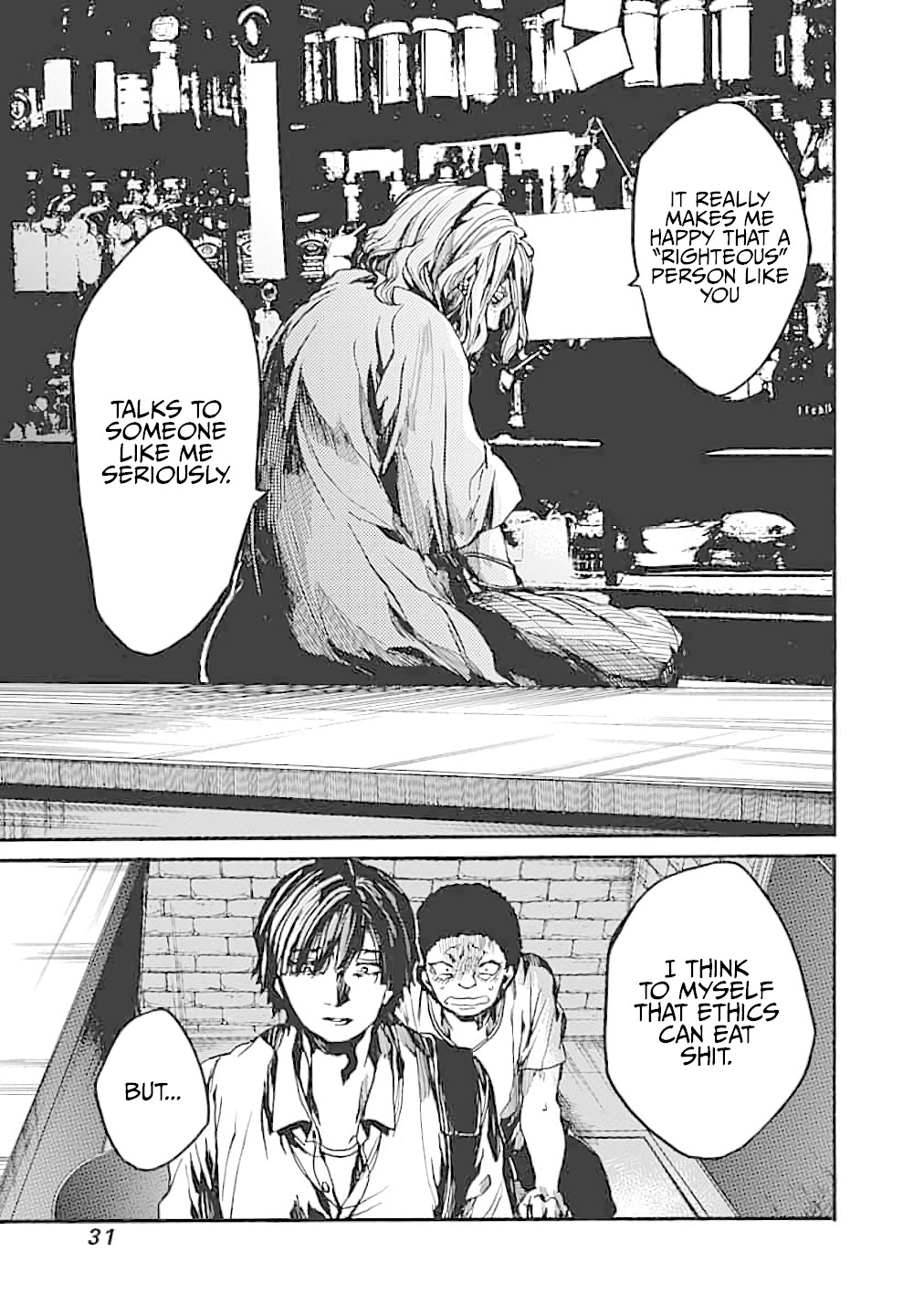 We Shall Now Begin Ethics Chapter 11 page 29 - Chapter 11: Good and Evil