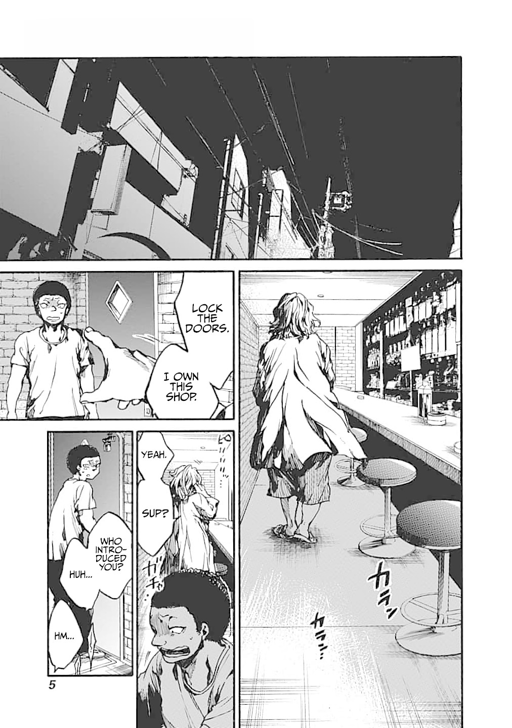 We Shall Now Begin Ethics Chapter 11 page 3 - Chapter 11: Good and Evil