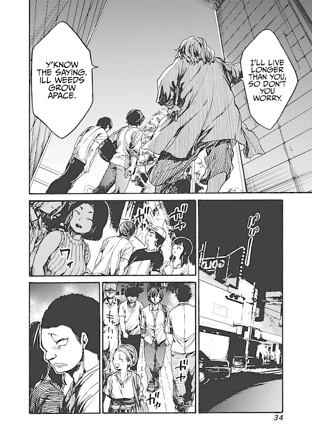 We Shall Now Begin Ethics Chapter 11 page 32 - Chapter 11: Good and Evil