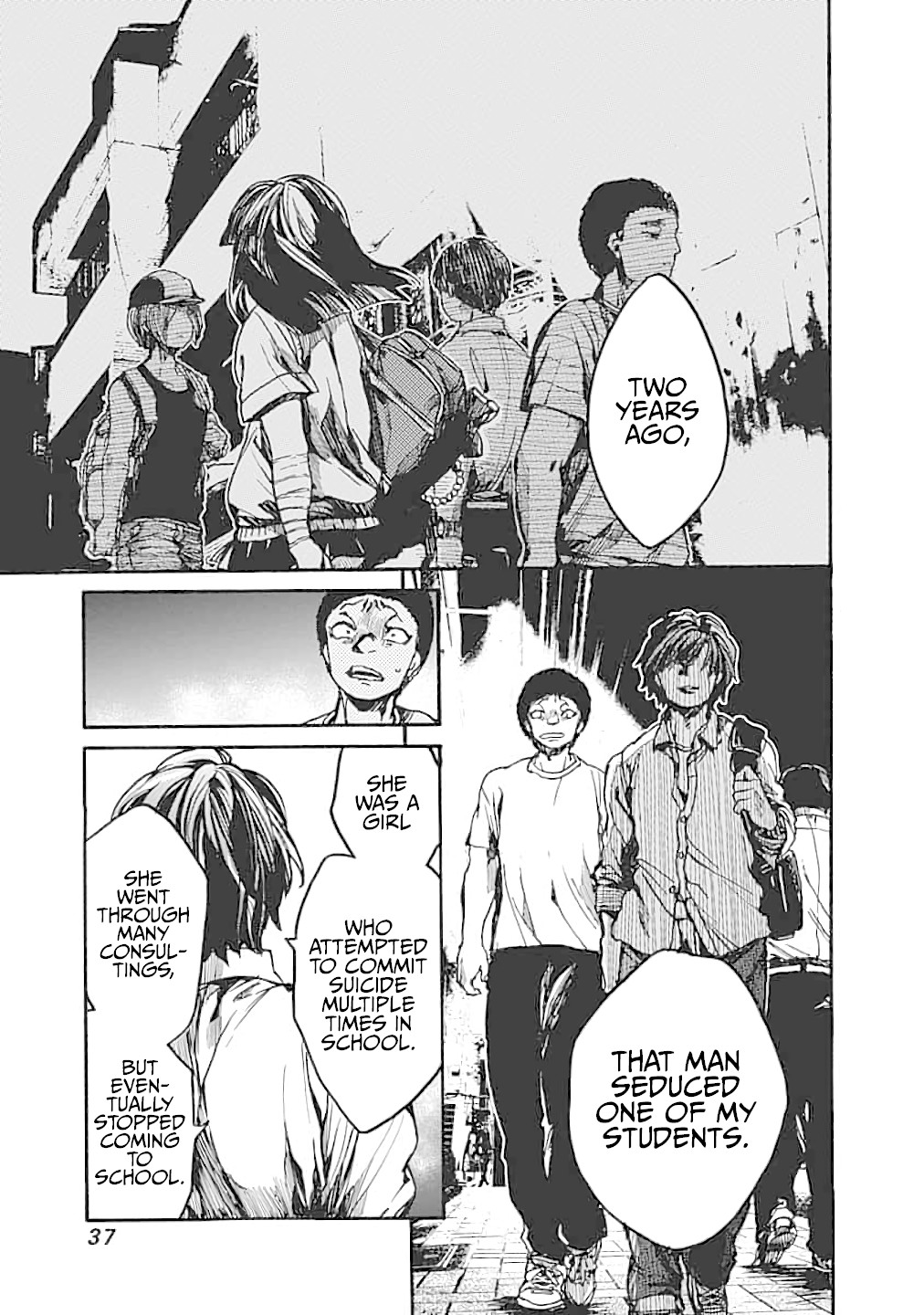We Shall Now Begin Ethics Chapter 11 page 35 - Chapter 11: Good and Evil