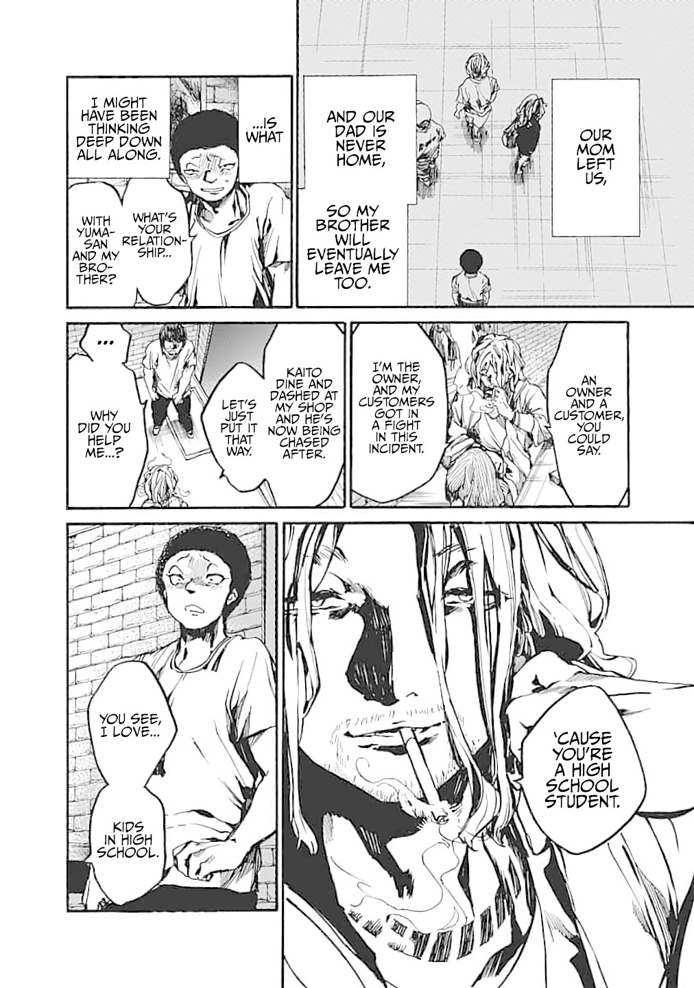 We Shall Now Begin Ethics Chapter 11 page 6 - Chapter 11: Good and Evil