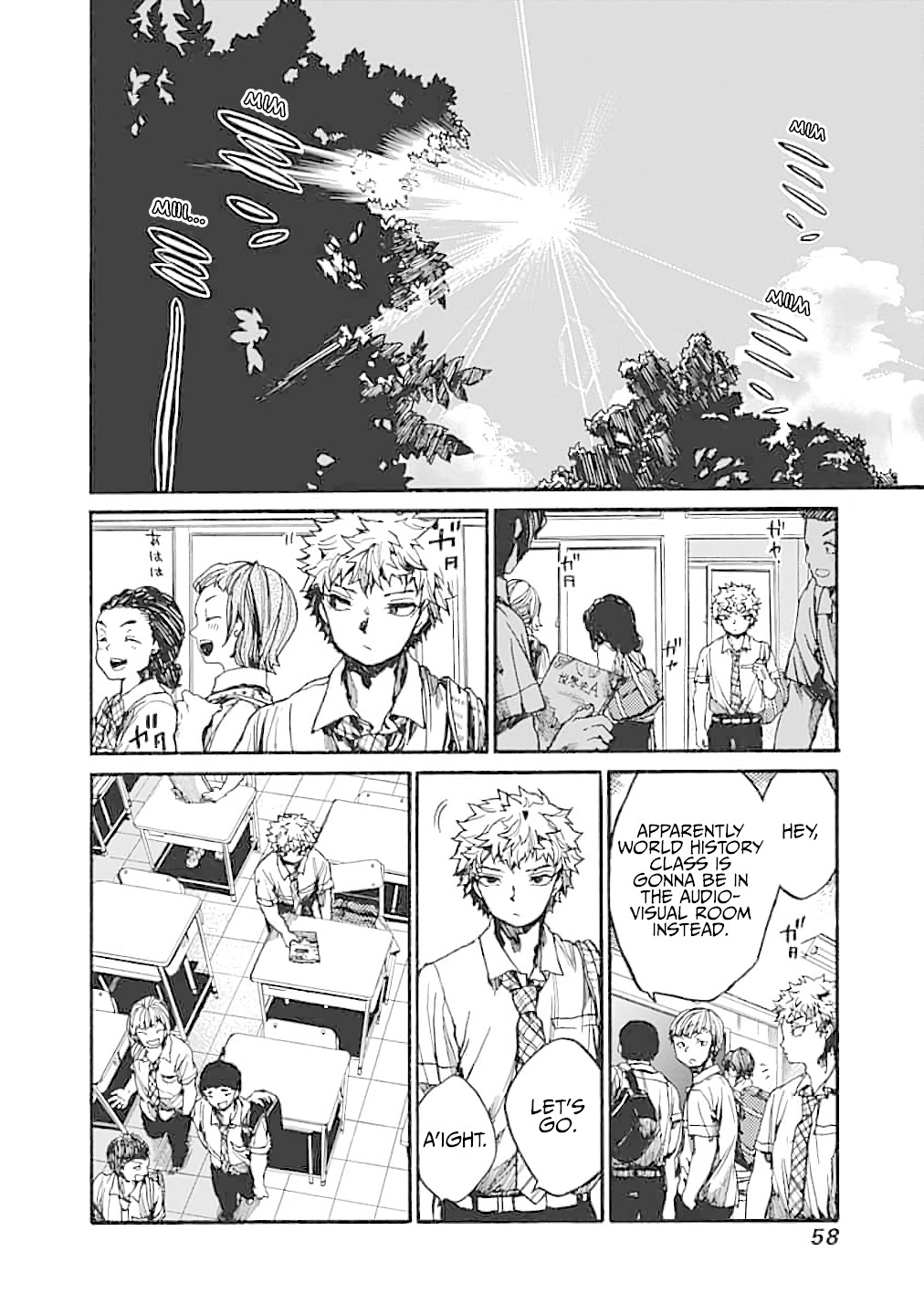 We Shall Now Begin Ethics Chapter 12 page 12 - Chapter 12: Cicada's Cries