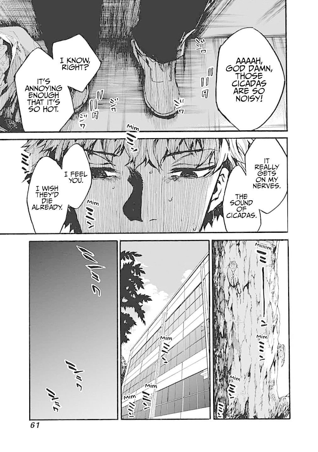 We Shall Now Begin Ethics Chapter 12 page 15 - Chapter 12: Cicada's Cries