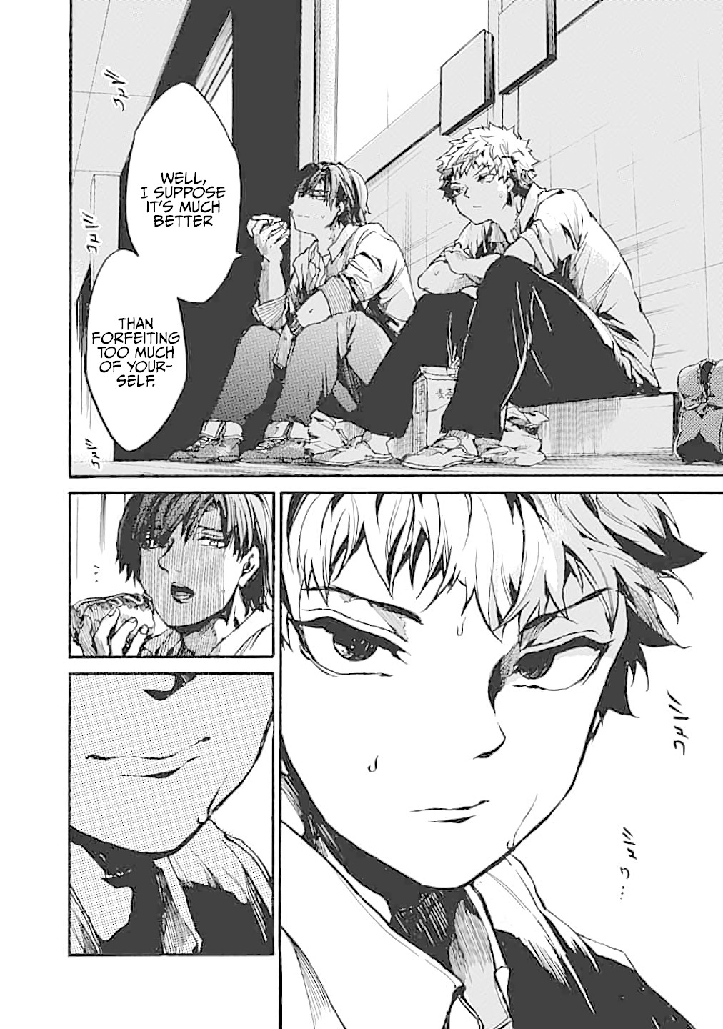 We Shall Now Begin Ethics Chapter 12 page 26 - Chapter 12: Cicada's Cries