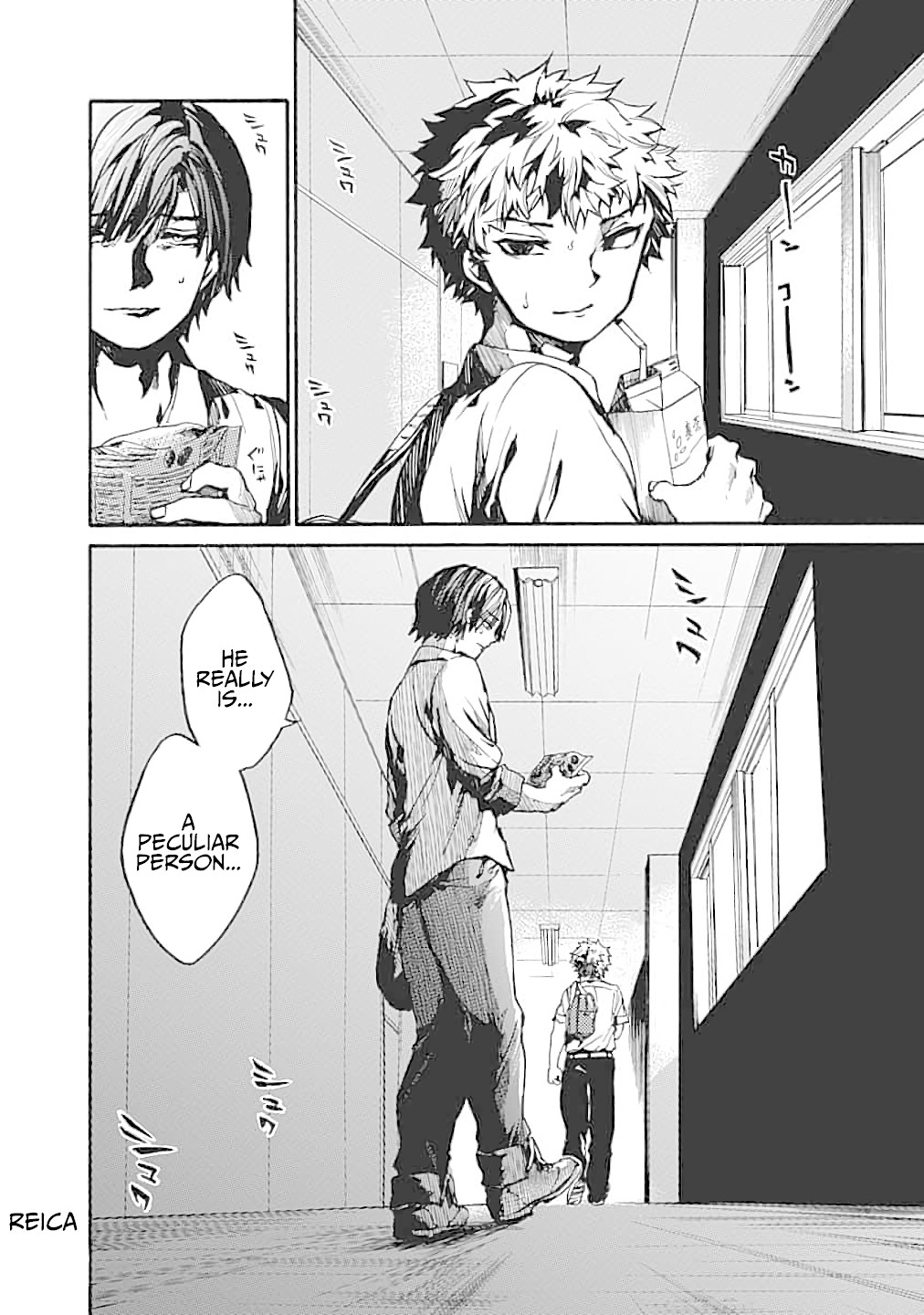 We Shall Now Begin Ethics Chapter 12 page 30 - Chapter 12: Cicada's Cries