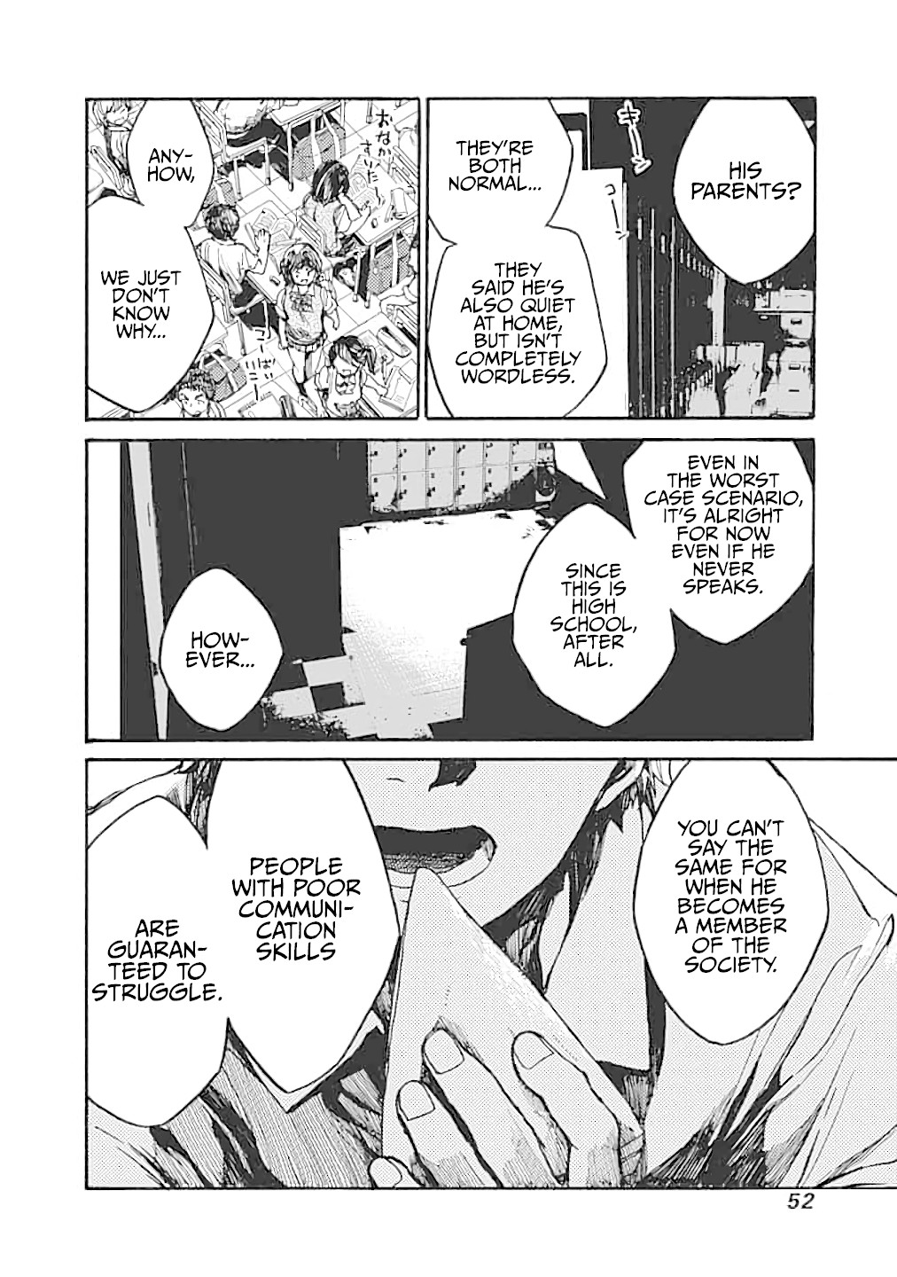 We Shall Now Begin Ethics Chapter 12 page 6 - Chapter 12: Cicada's Cries