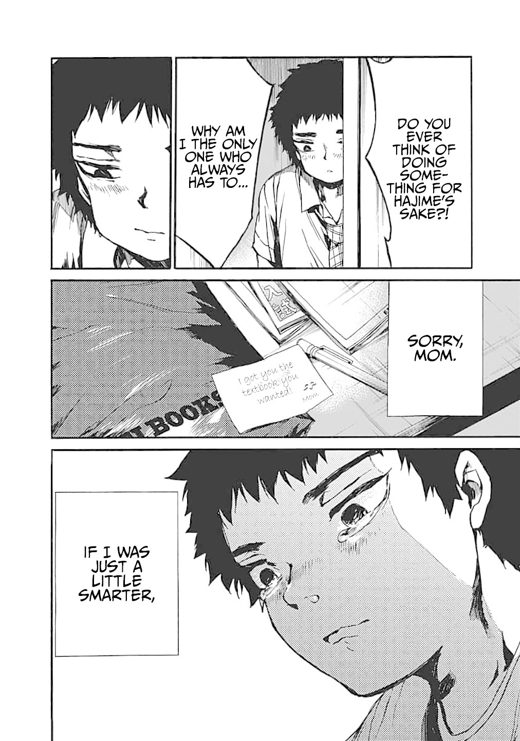 We Shall Now Begin Ethics Chapter 13 page 14 - Chapter 13: Studying for Yourself