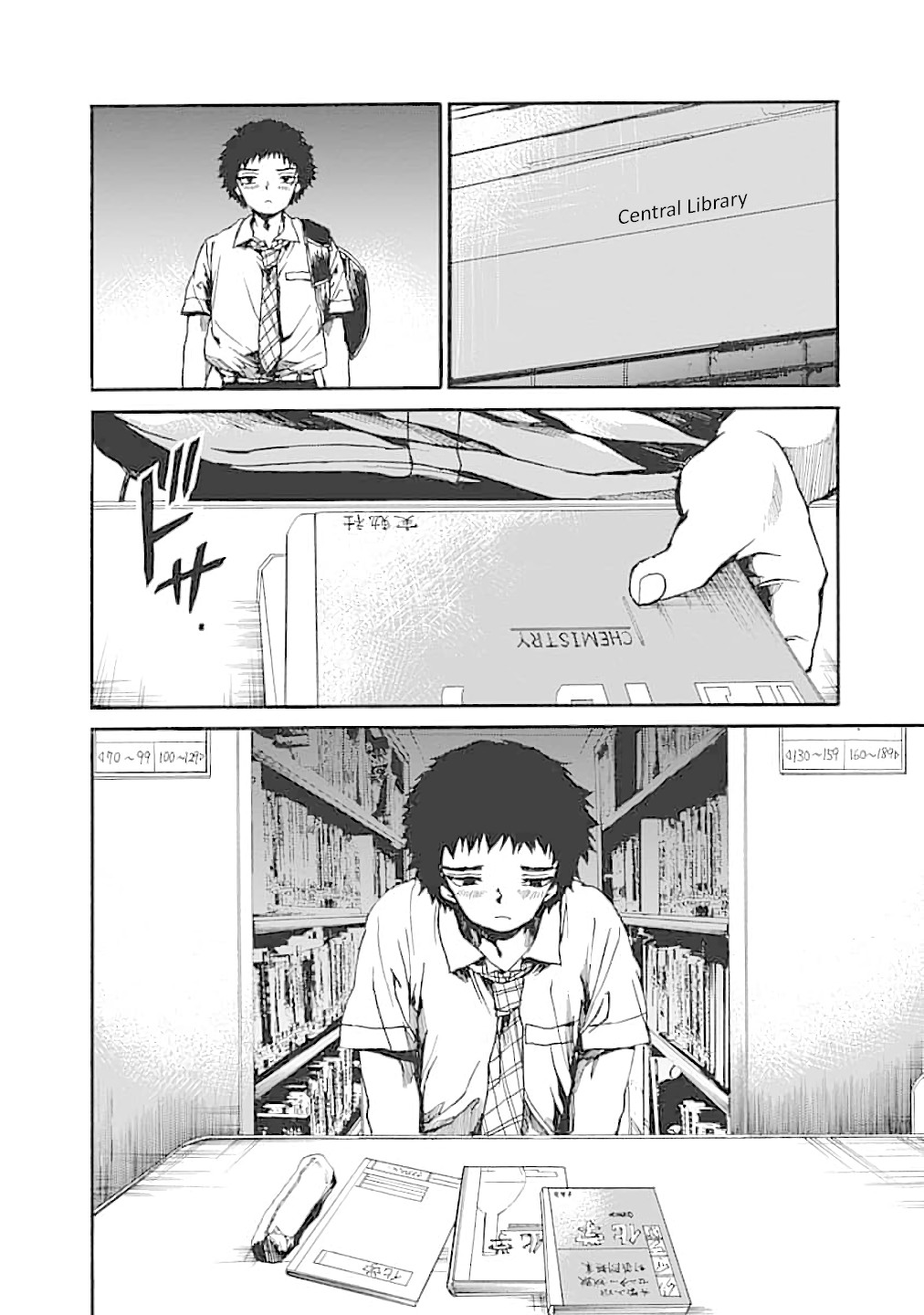 We Shall Now Begin Ethics Chapter 13 page 16 - Chapter 13: Studying for Yourself