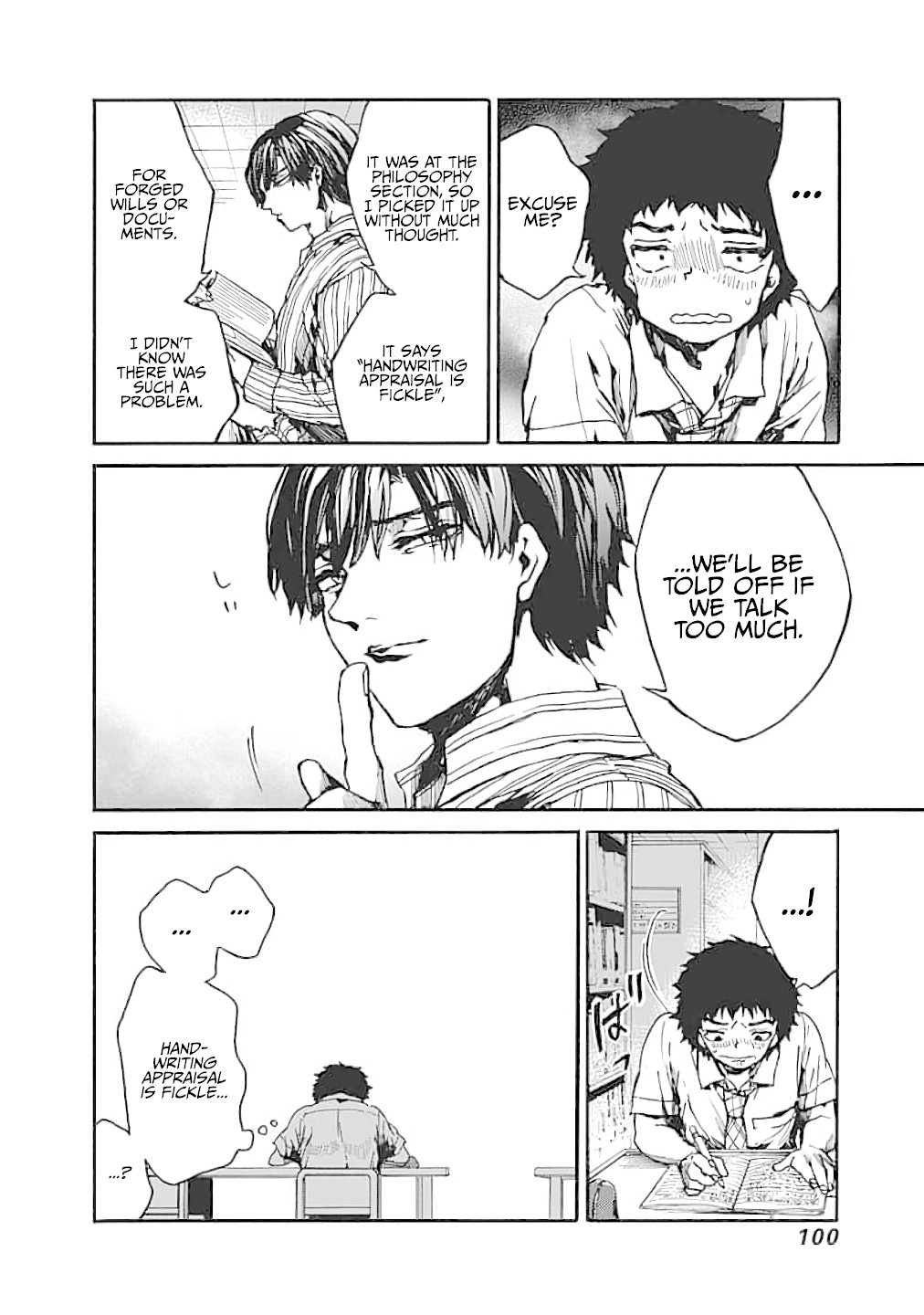 We Shall Now Begin Ethics Chapter 13 page 22 - Chapter 13: Studying for Yourself