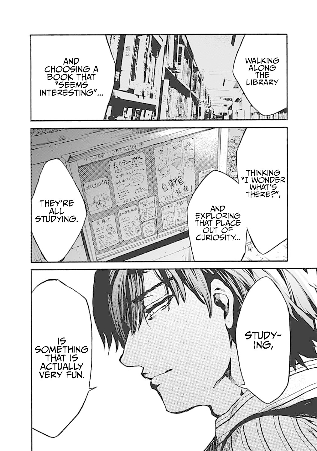 We Shall Now Begin Ethics Chapter 13 page 26 - Chapter 13: Studying for Yourself