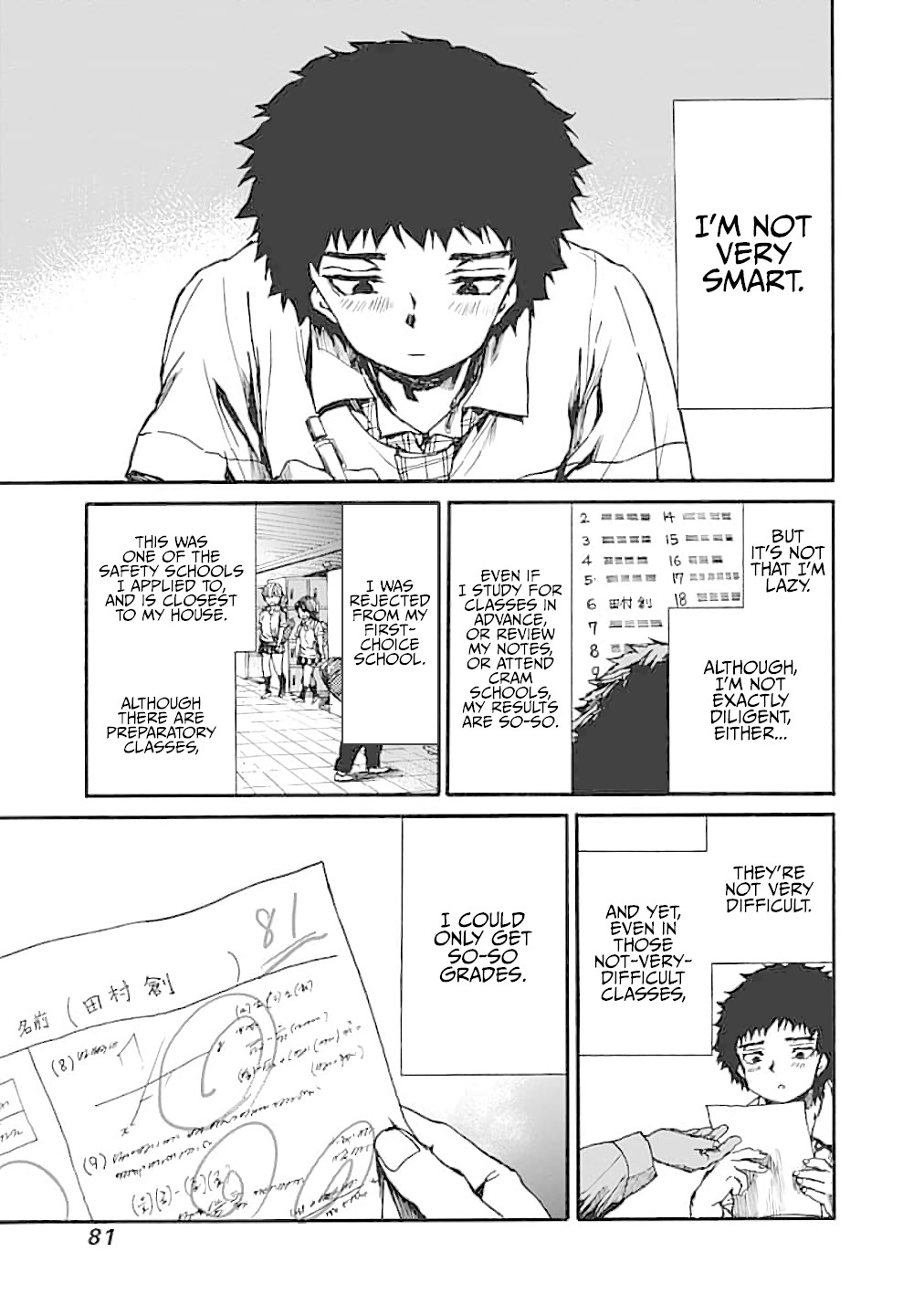 We Shall Now Begin Ethics Chapter 13 page 3 - Chapter 13: Studying for Yourself
