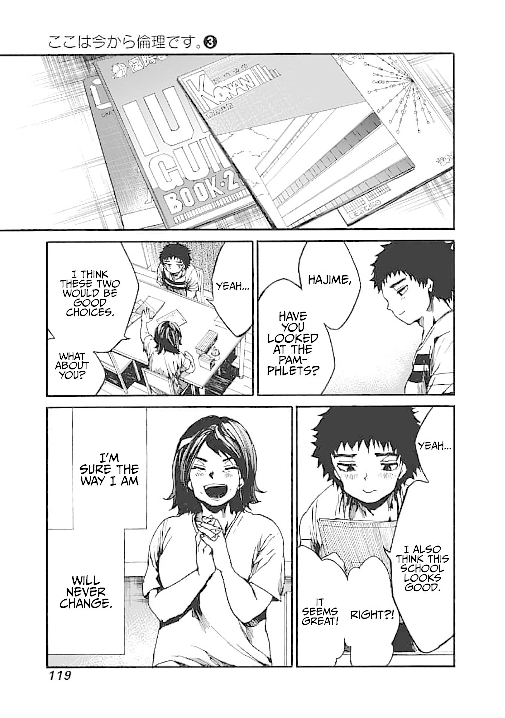 We Shall Now Begin Ethics Chapter 13 page 41 - Chapter 13: Studying for Yourself