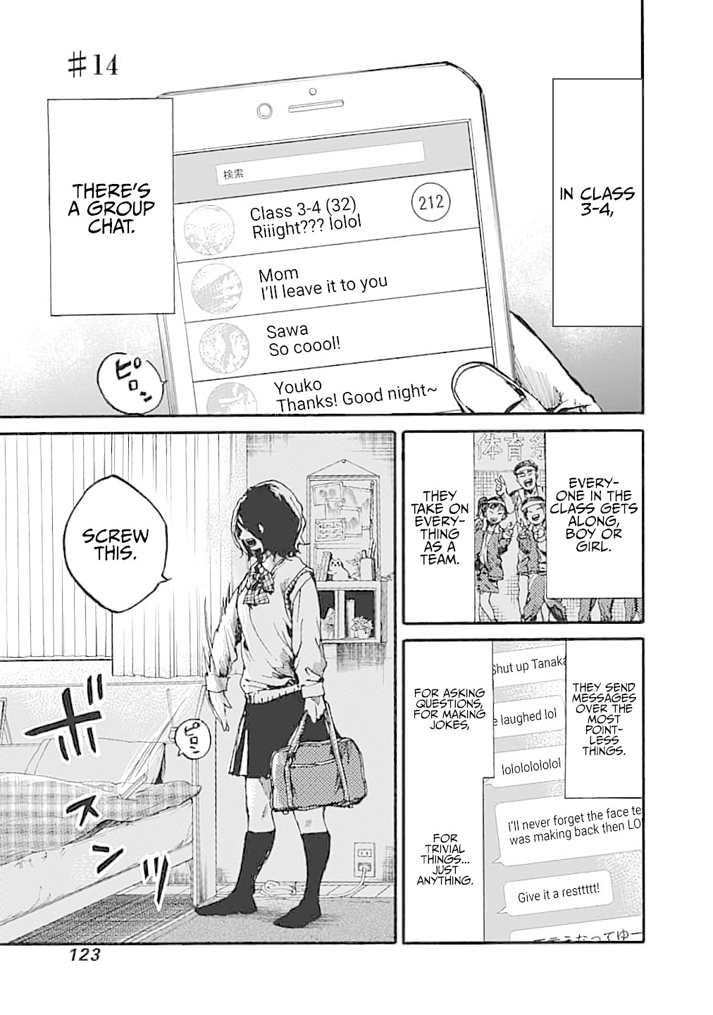 We Shall Now Begin Ethics Chapter 14 page 1 - Chapter 14: In Search of an Ideology