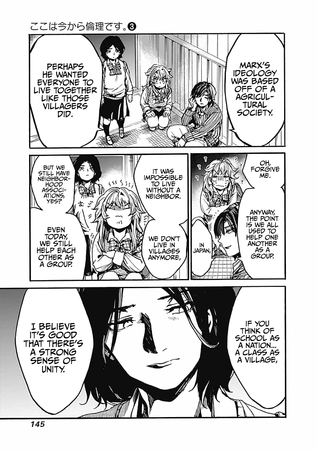 We Shall Now Begin Ethics Chapter 14 page 23 - Chapter 14: In Search of an Ideology
