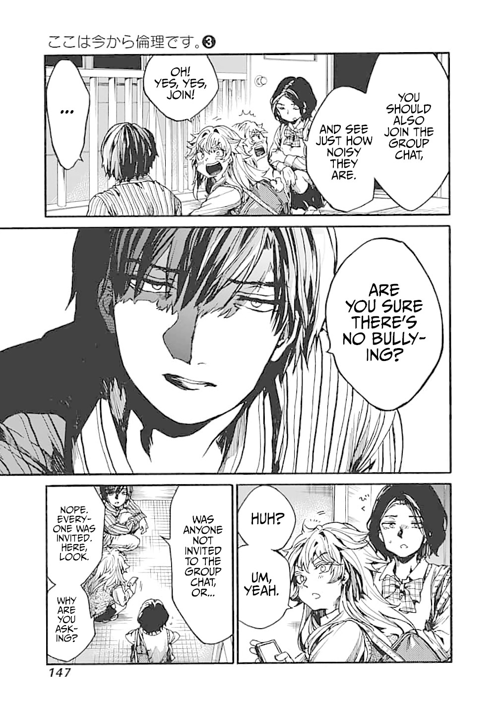 We Shall Now Begin Ethics Chapter 14 page 25 - Chapter 14: In Search of an Ideology