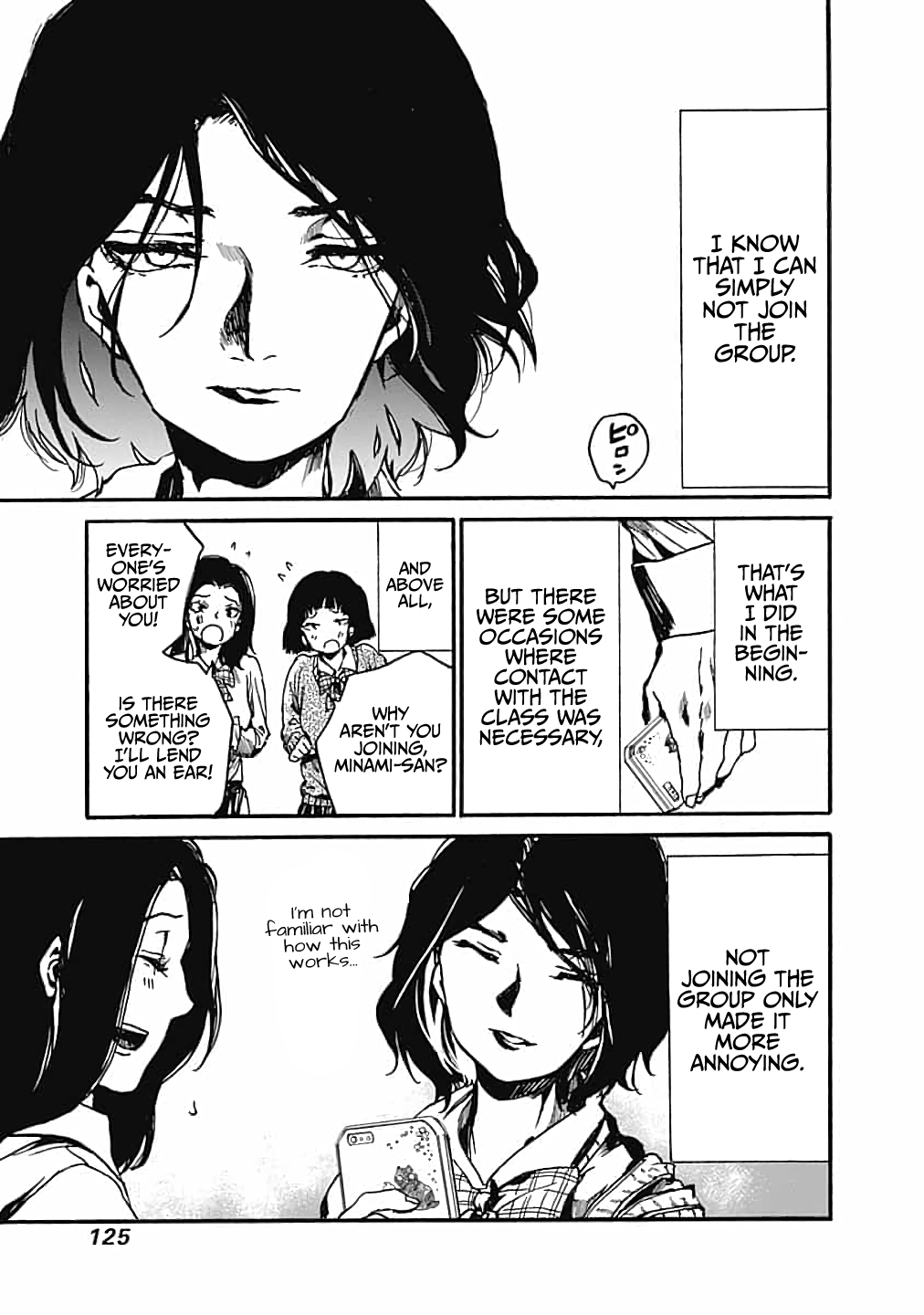 We Shall Now Begin Ethics Chapter 14 page 3 - Chapter 14: In Search of an Ideology