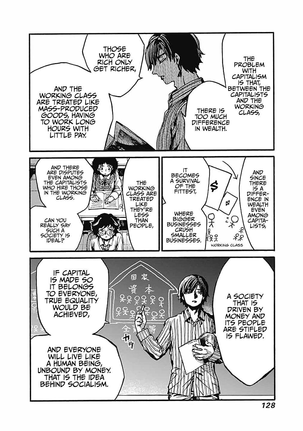 We Shall Now Begin Ethics Chapter 14 page 6 - Chapter 14: In Search of an Ideology