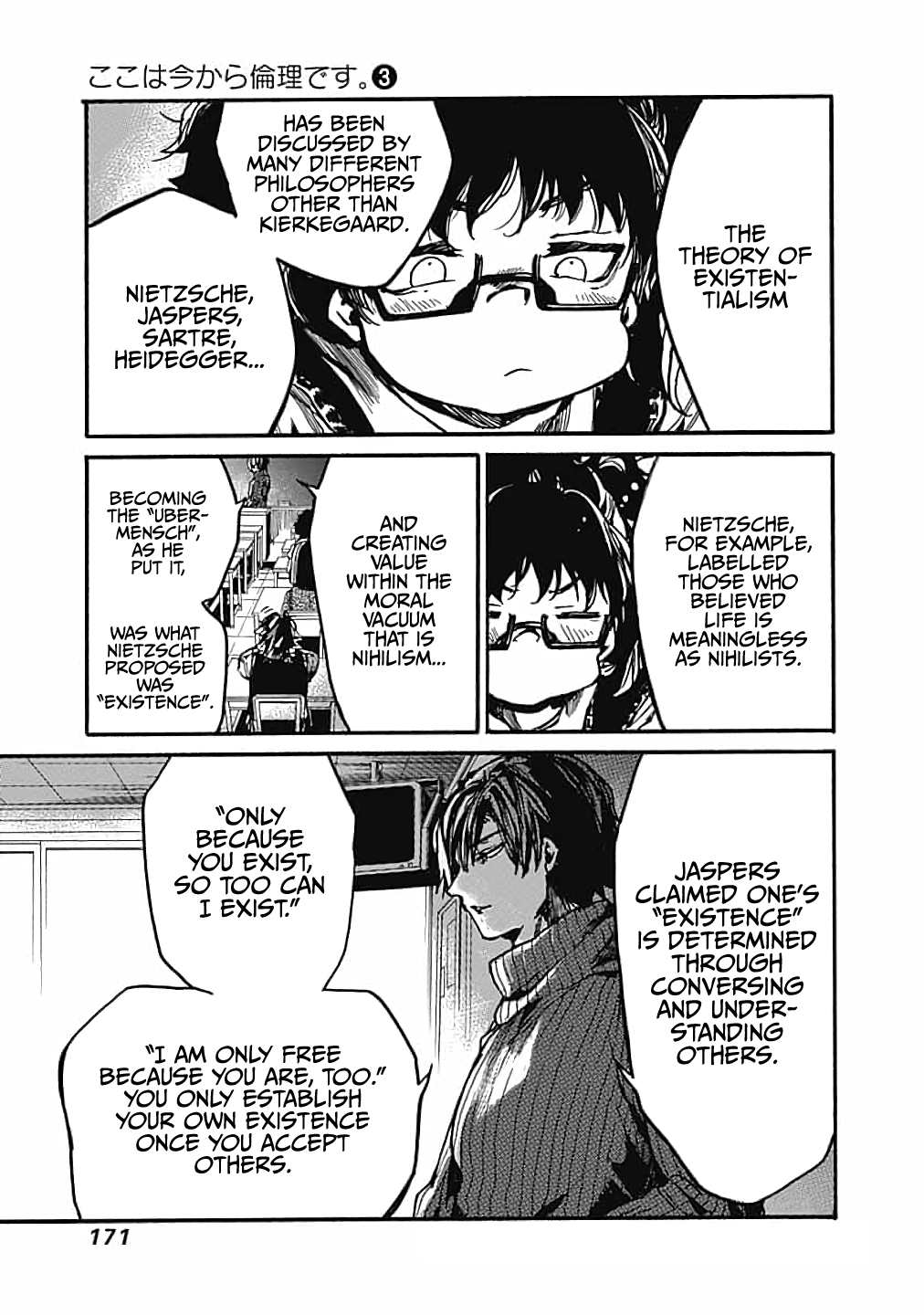 We Shall Now Begin Ethics Chapter 15 page 11 - Chapter 15: I Should Cut Myself (Part 1)