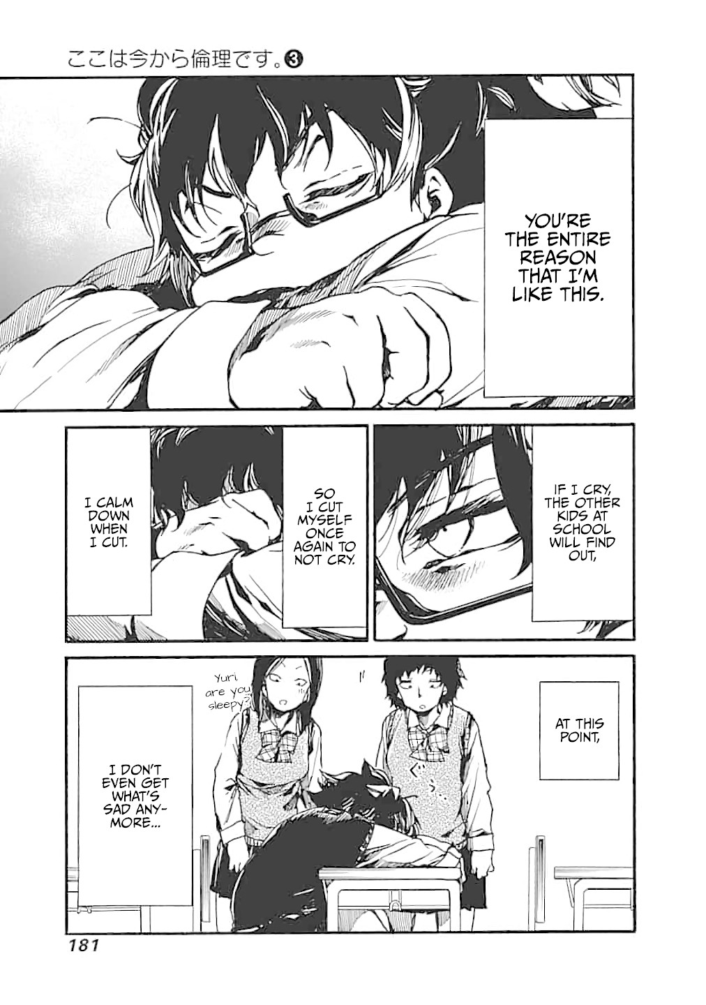 We Shall Now Begin Ethics Chapter 15 page 21 - Chapter 15: I Should Cut Myself (Part 1)