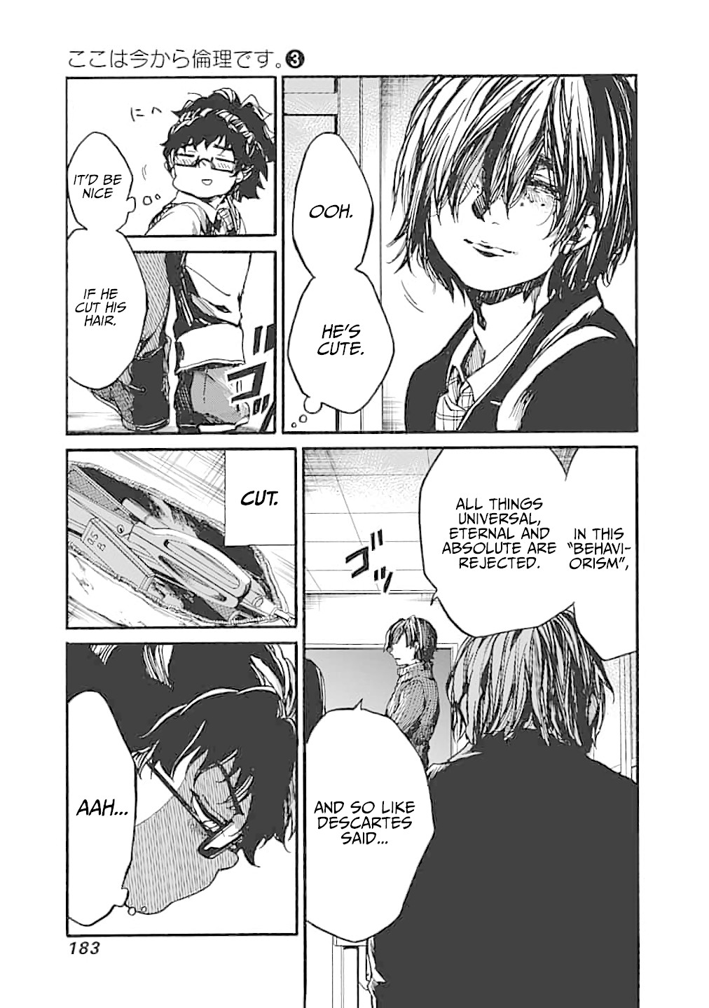 We Shall Now Begin Ethics Chapter 15 page 23 - Chapter 15: I Should Cut Myself (Part 1)