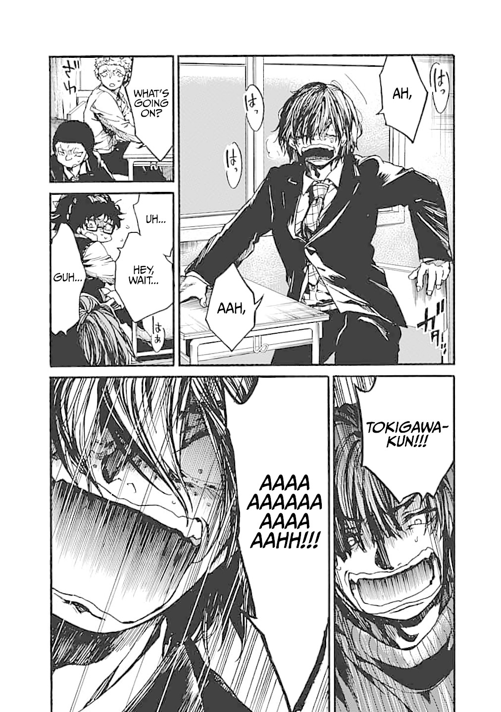 We Shall Now Begin Ethics Chapter 15 page 28 - Chapter 15: I Should Cut Myself (Part 1)